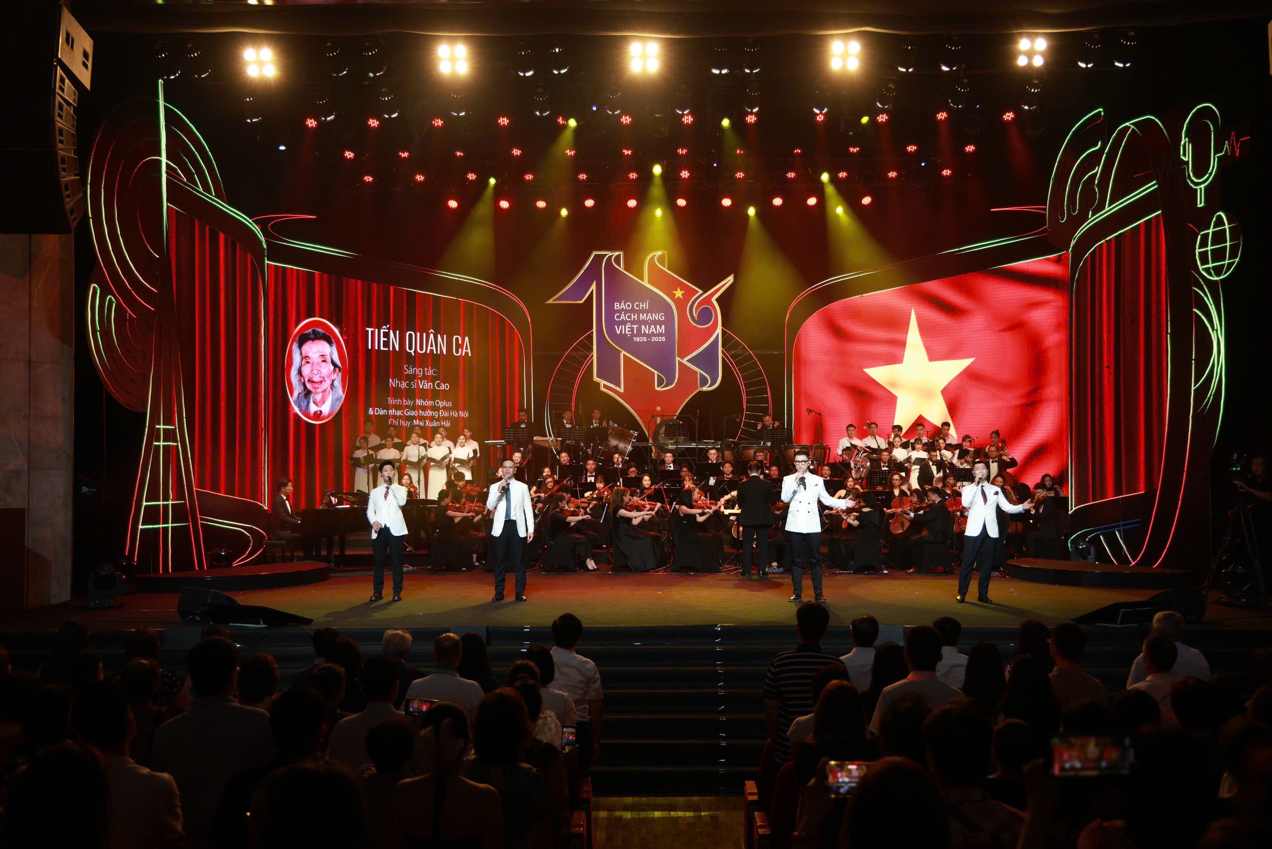 Đài PTTH Hà Nội