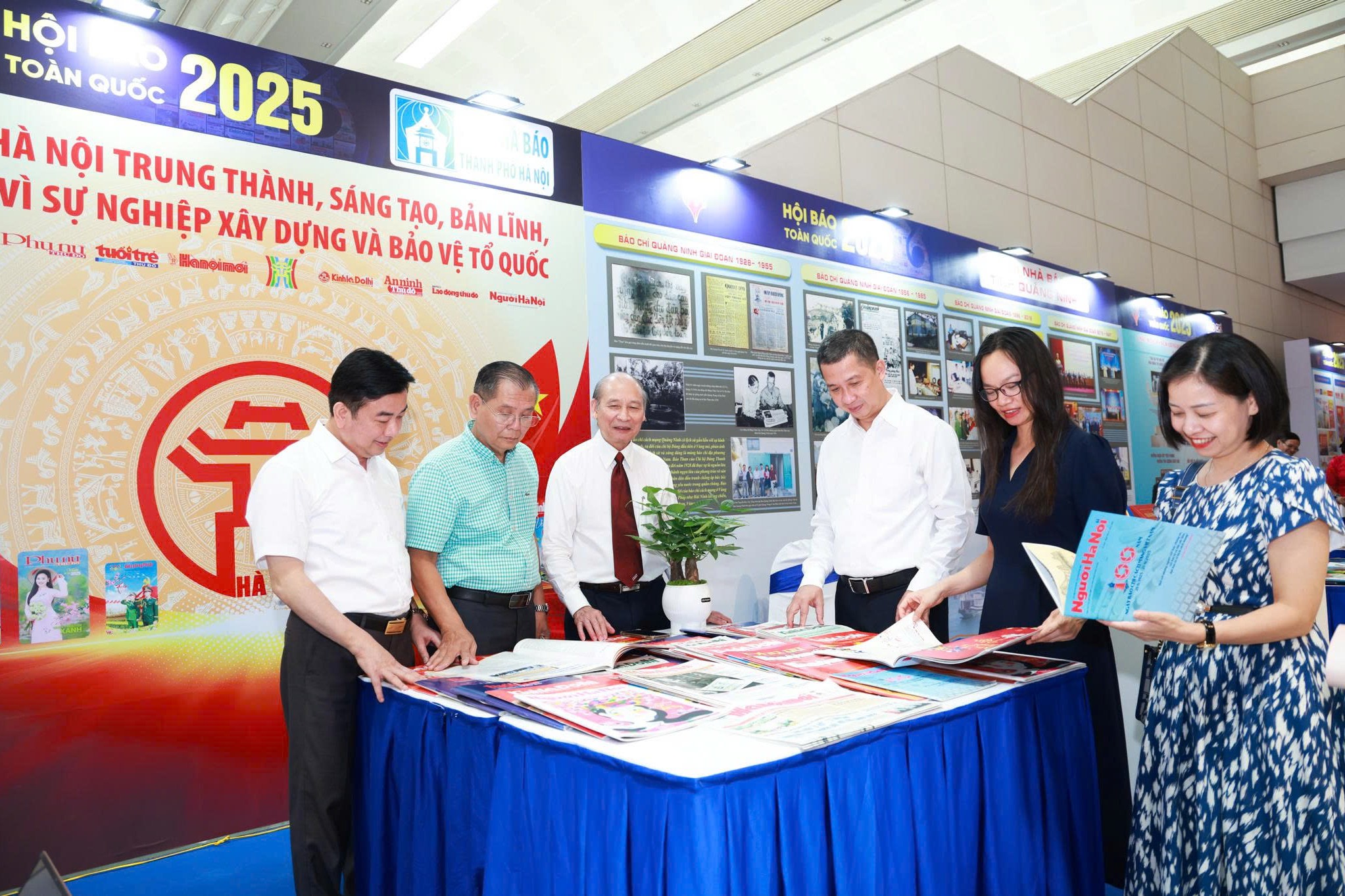 Đài PTTH Hà Nội