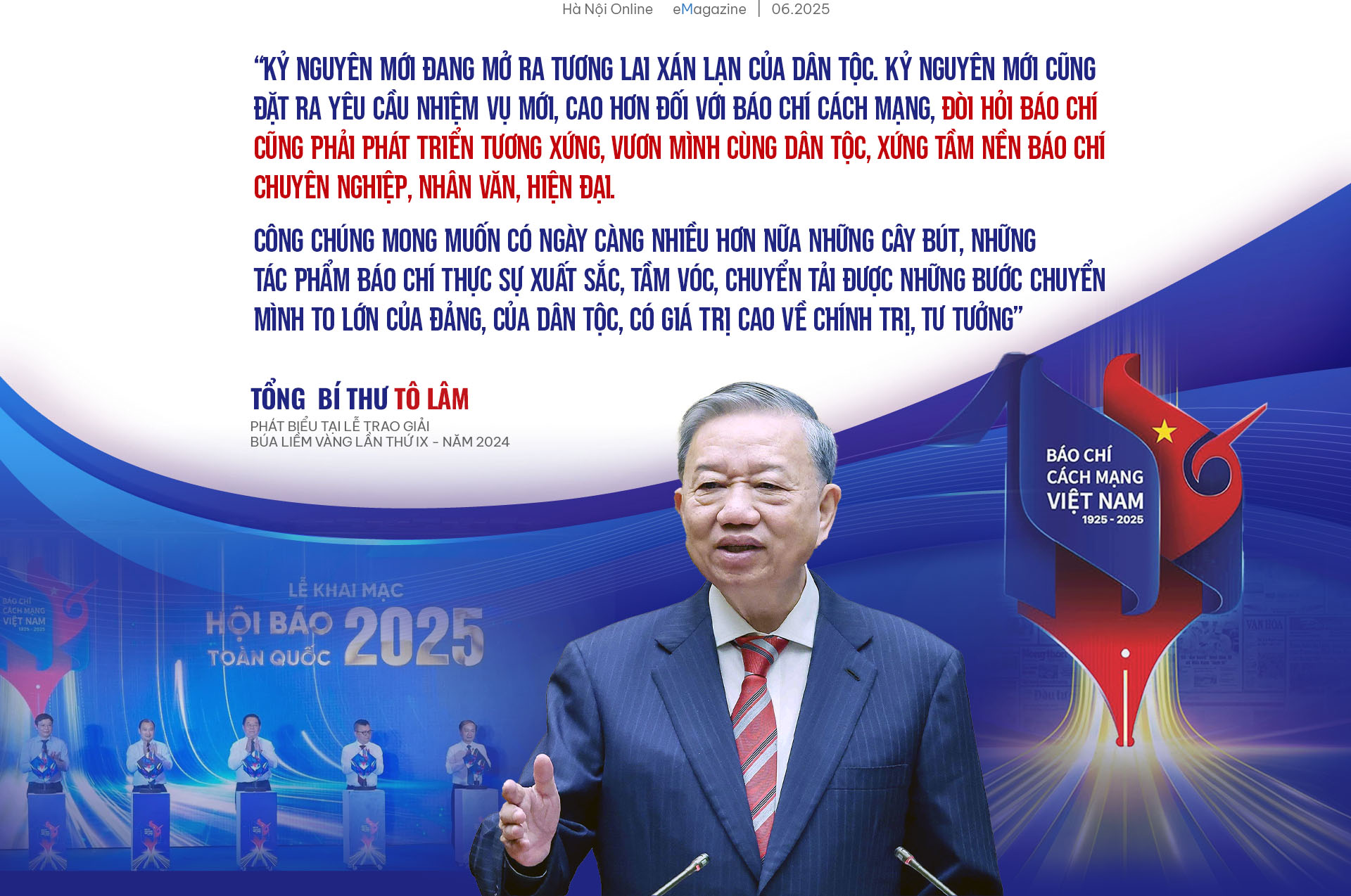 Đài PTTH Hà Nội