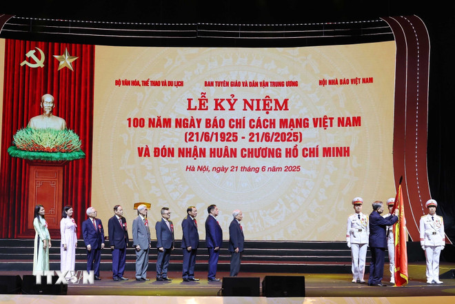 Đài PTTH Hà Nội