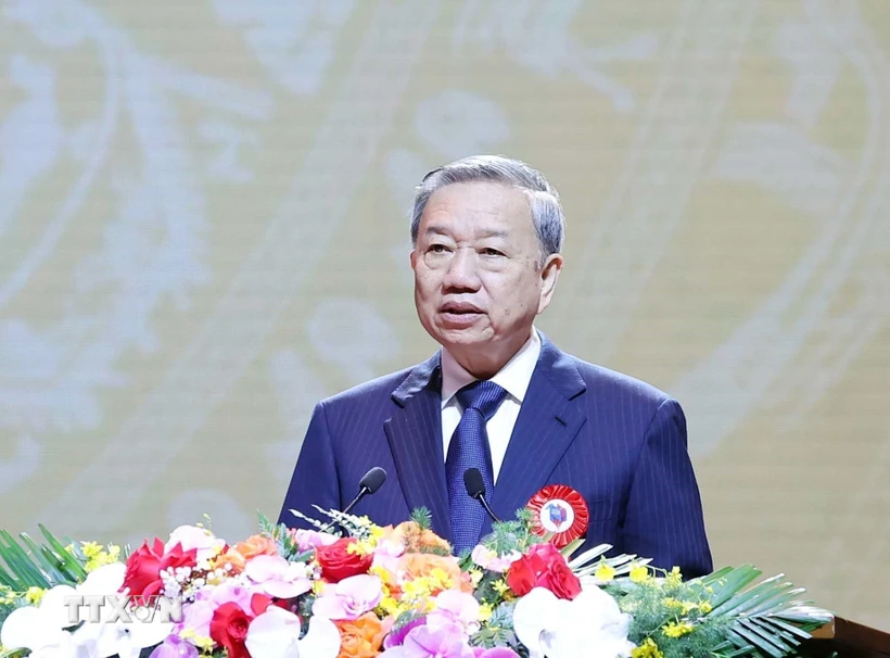 Đài PTTH Hà Nội