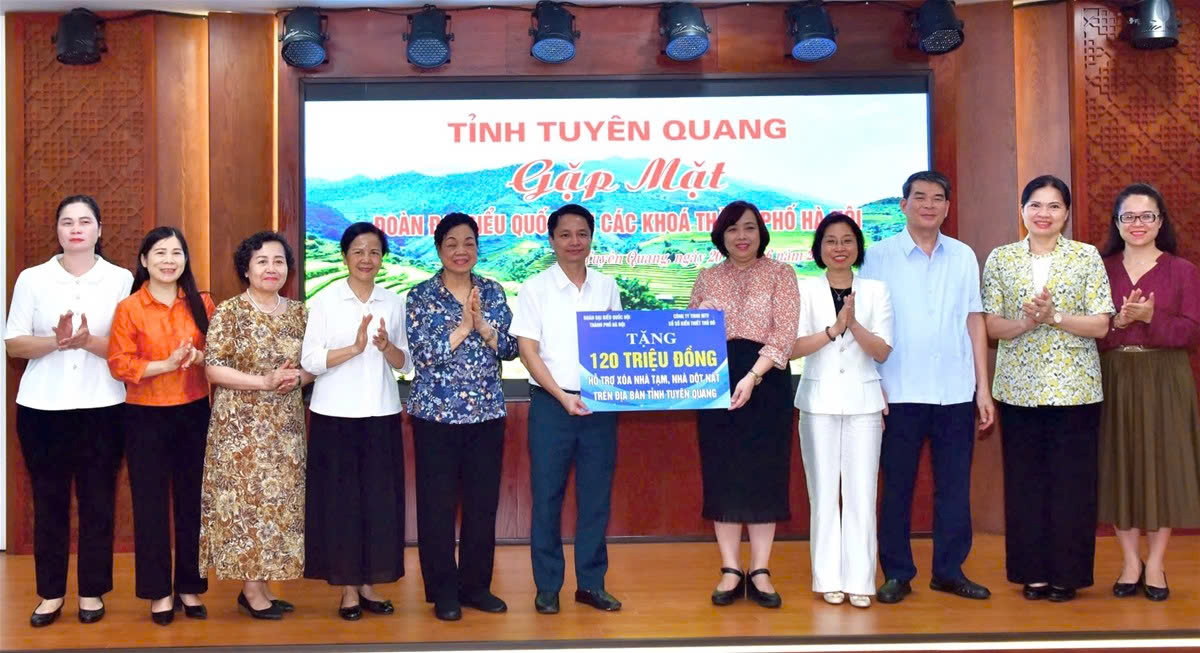 Đài PTTH Hà Nội