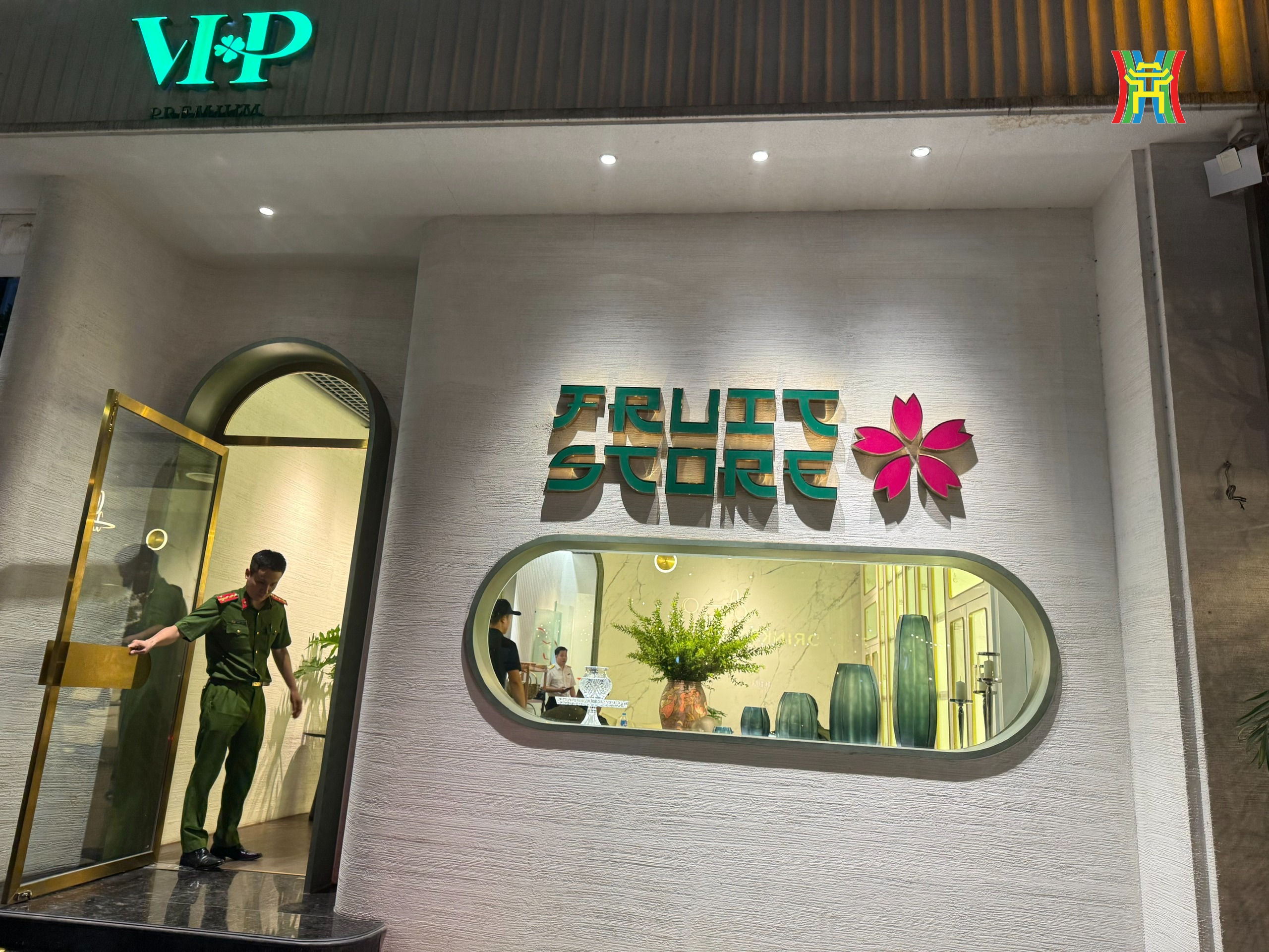 Đài PTTH Hà Nội