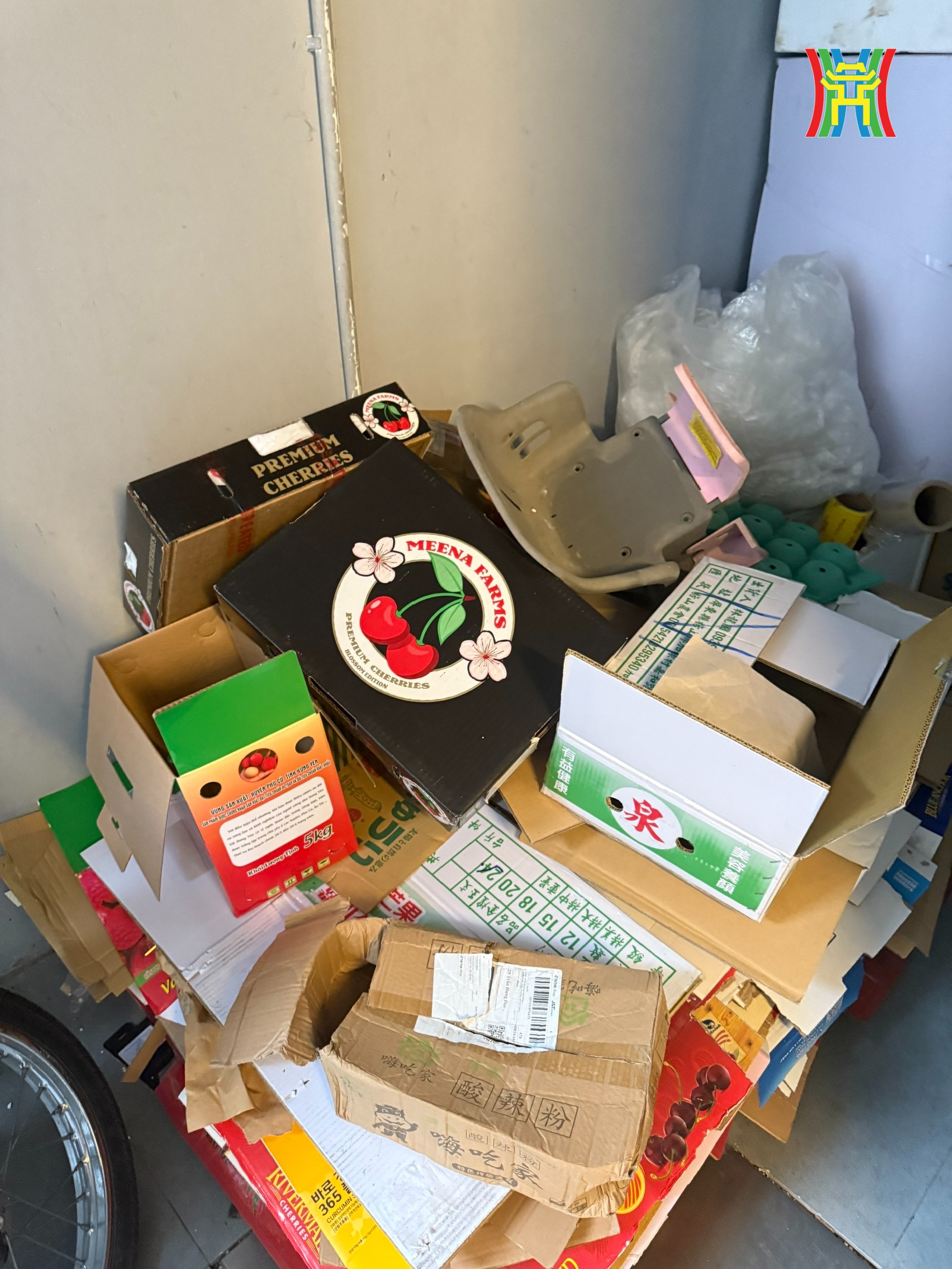 Đài PTTH Hà Nội