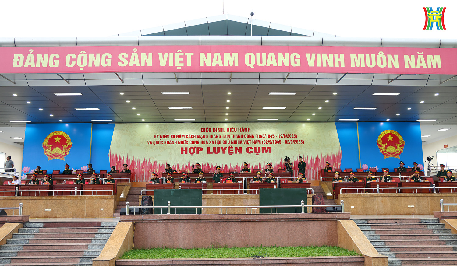 Đài PTTH Hà Nội
