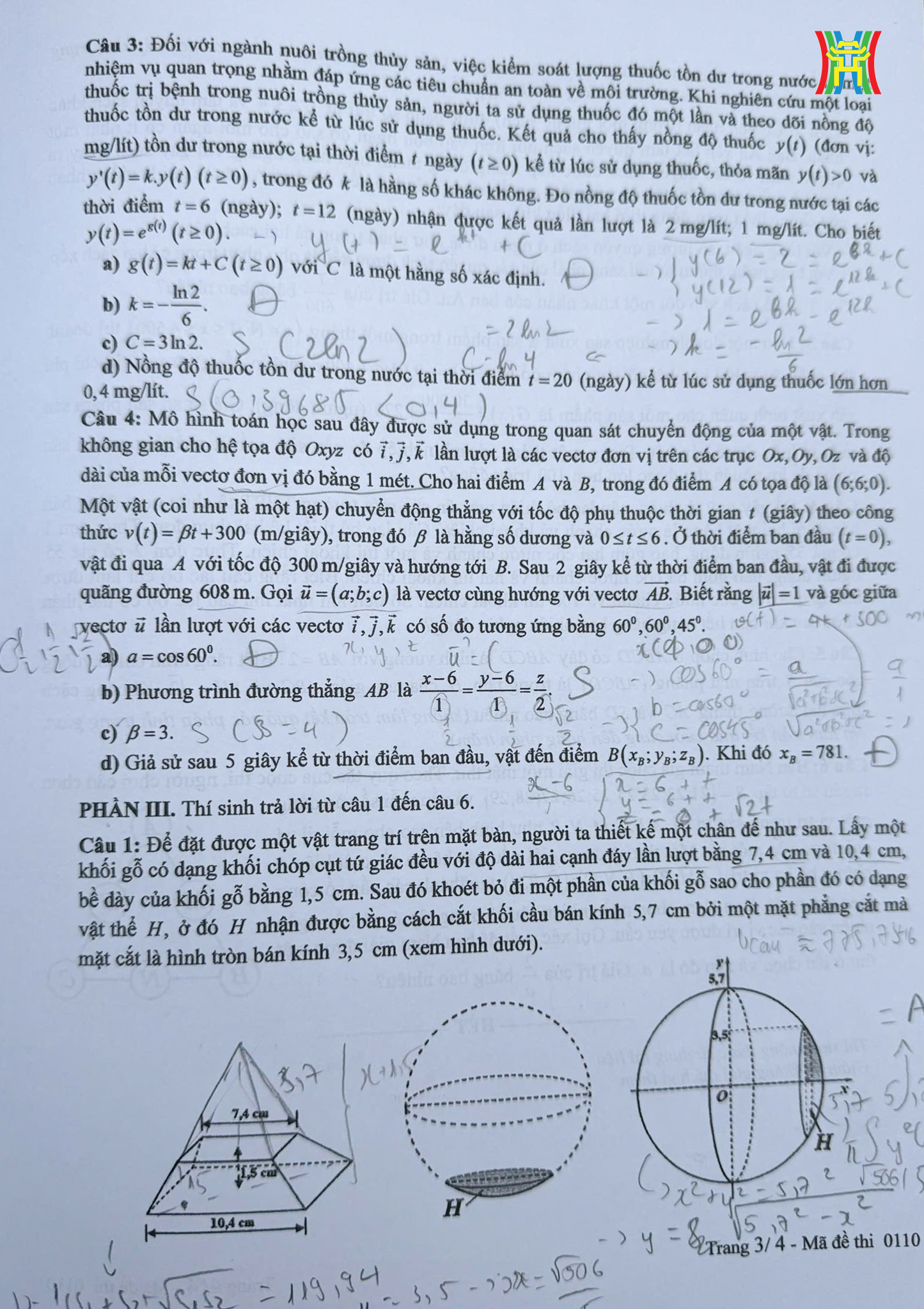 Đài PTTH Hà Nội