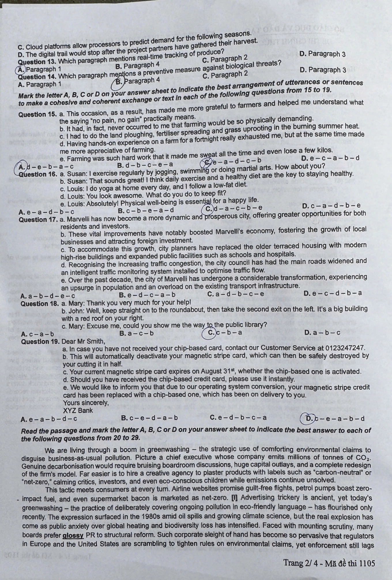 Đài PTTH Hà Nội