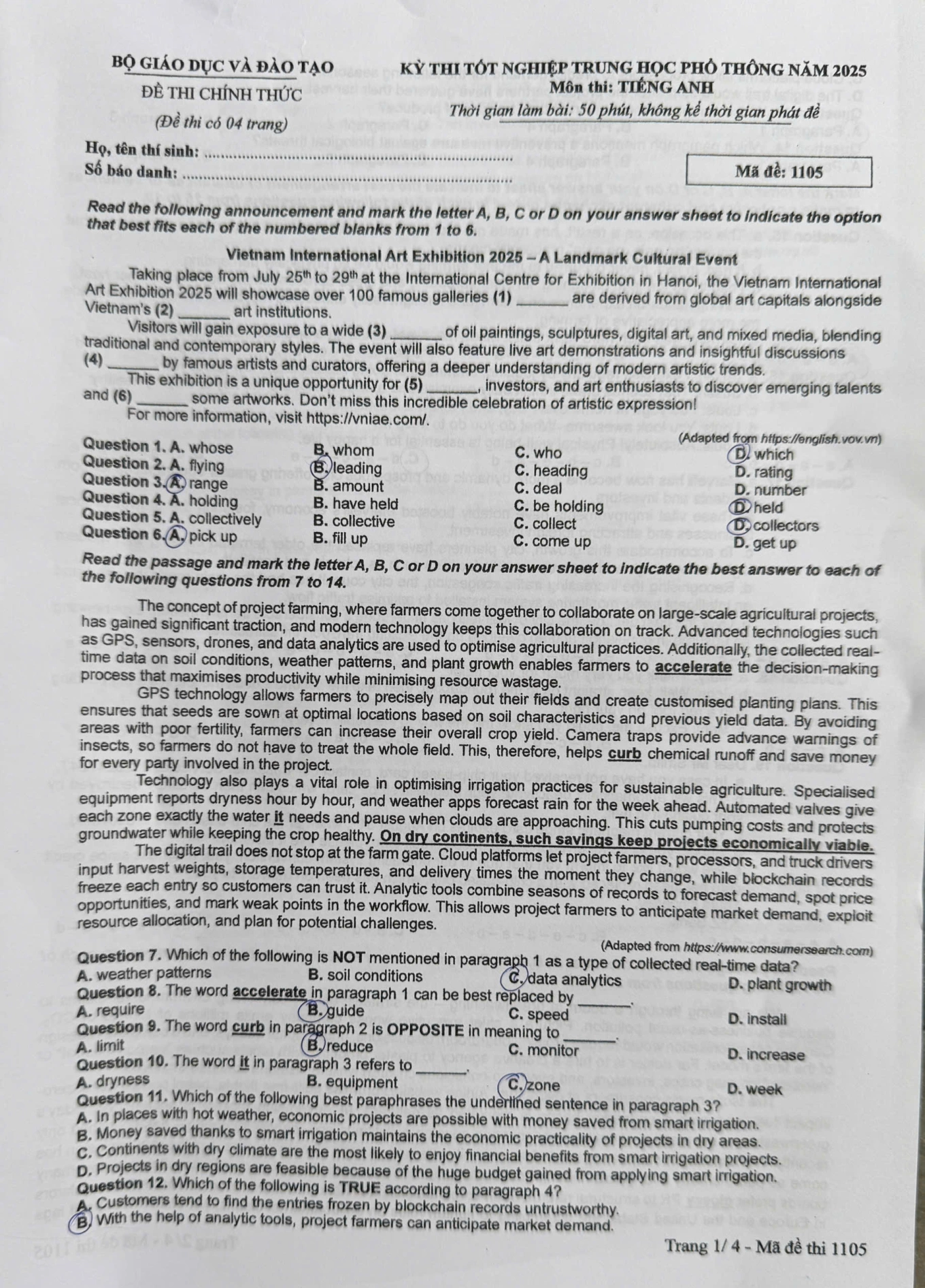 Đài PTTH Hà Nội