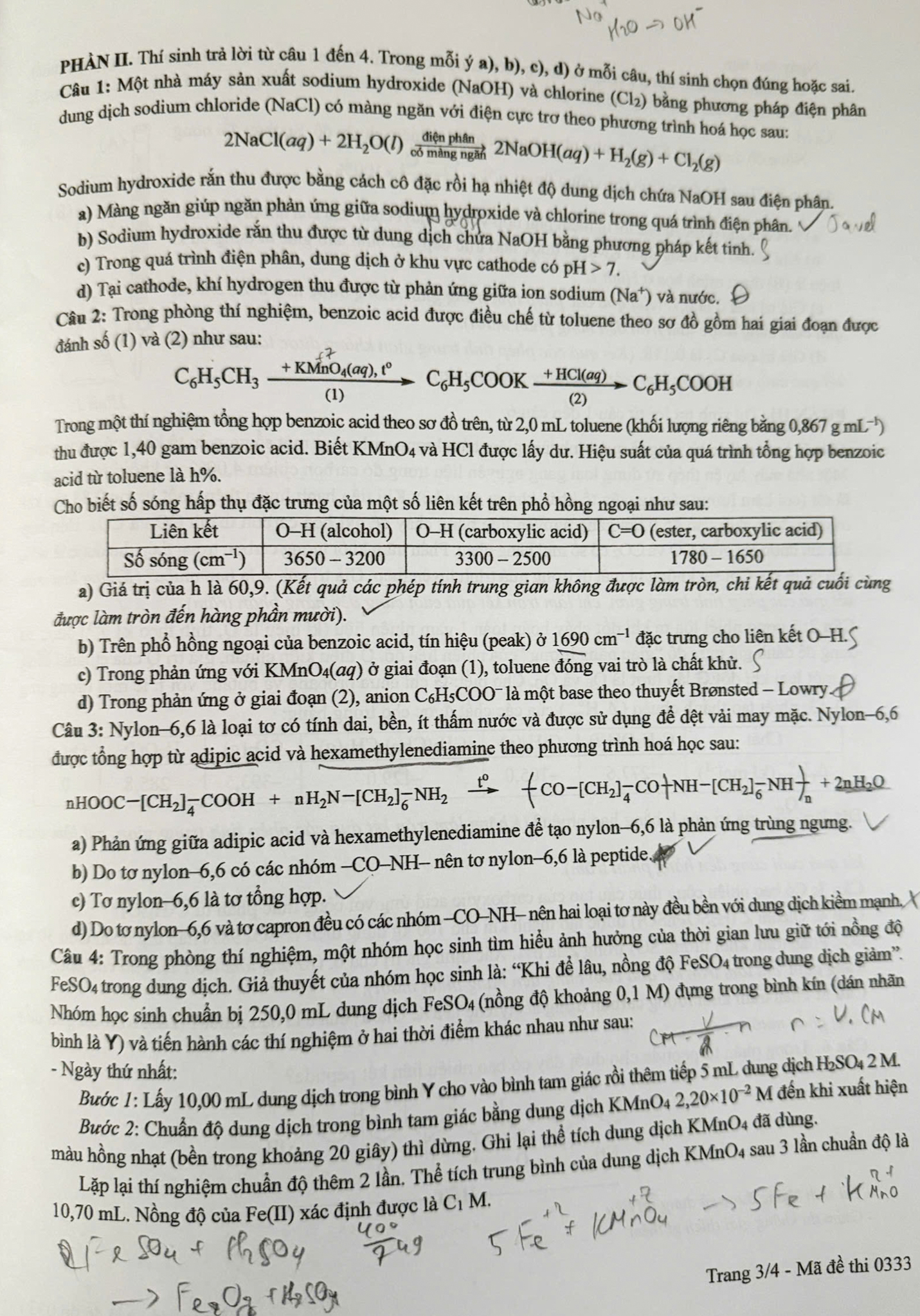 Đài PTTH Hà Nội