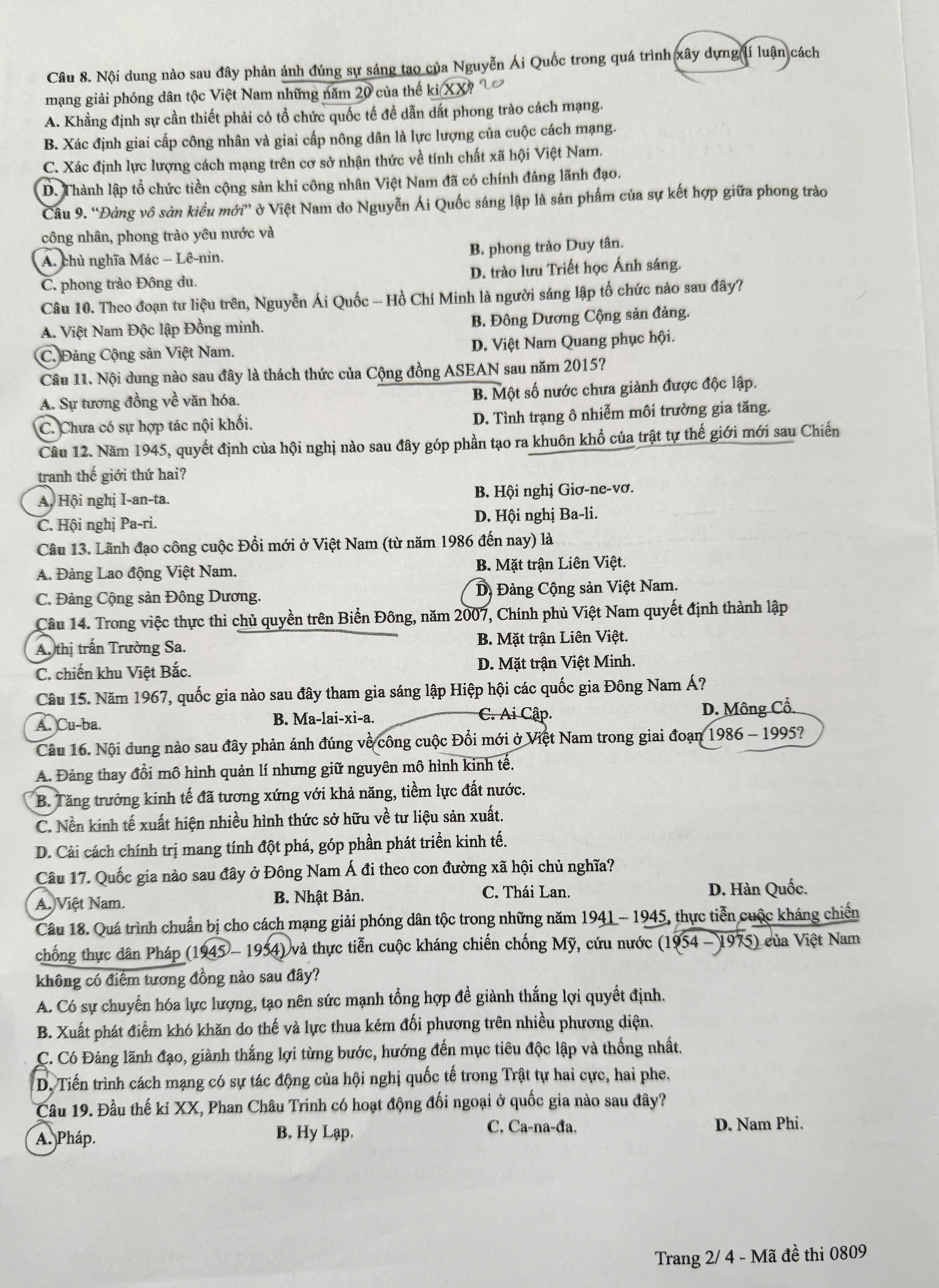 Đài PTTH Hà Nội