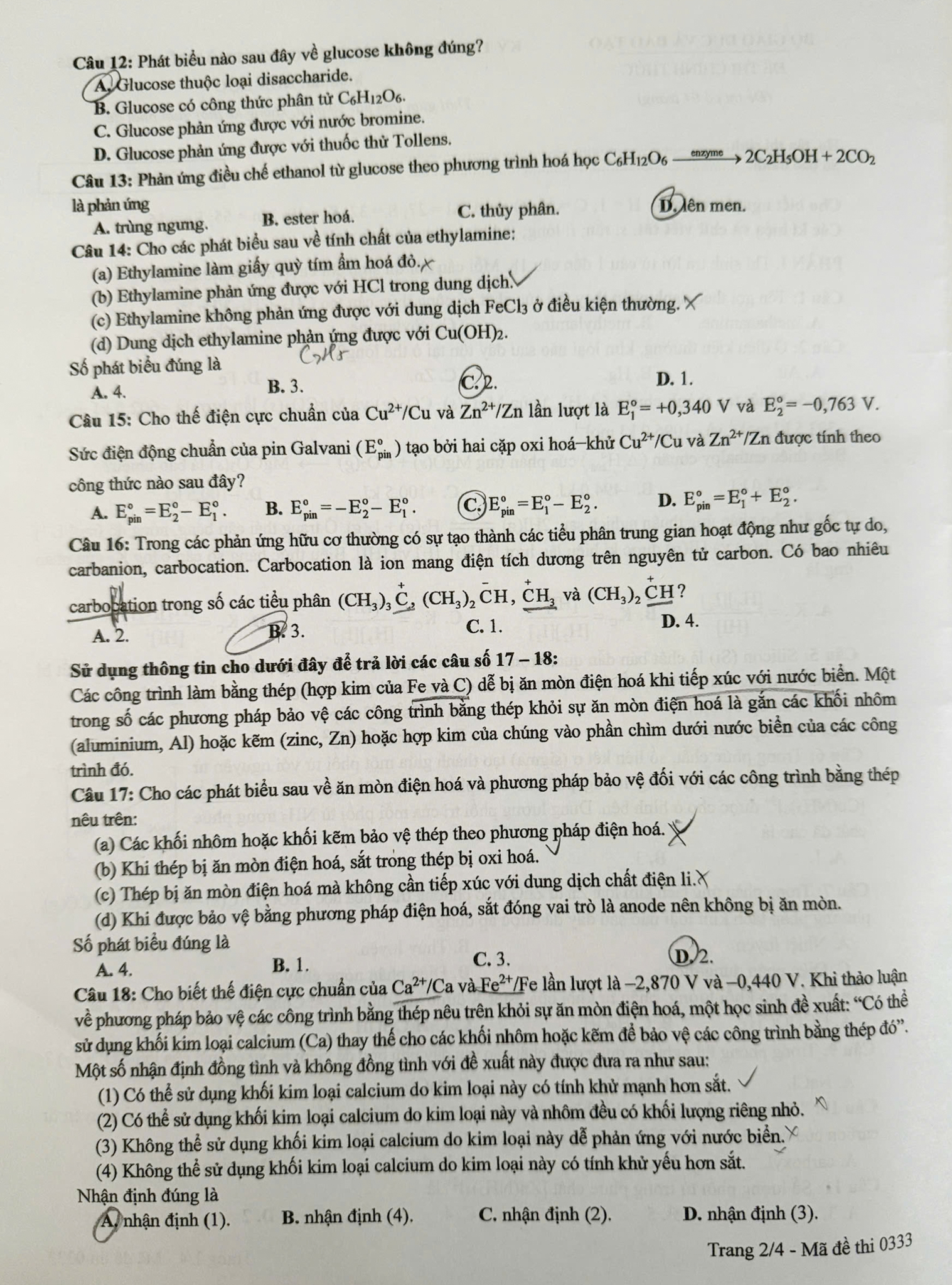 Đài PTTH Hà Nội