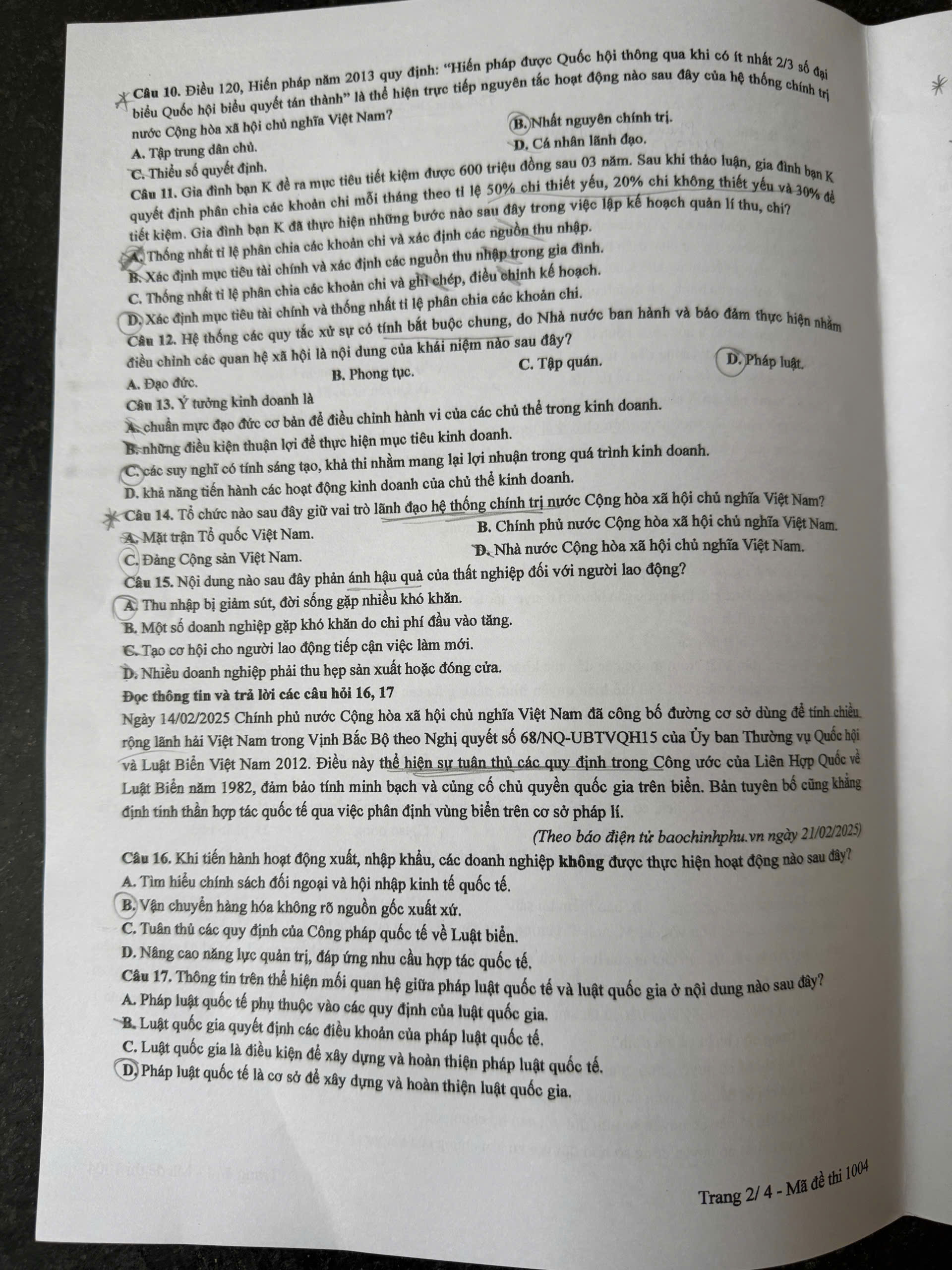 Đài PTTH Hà Nội