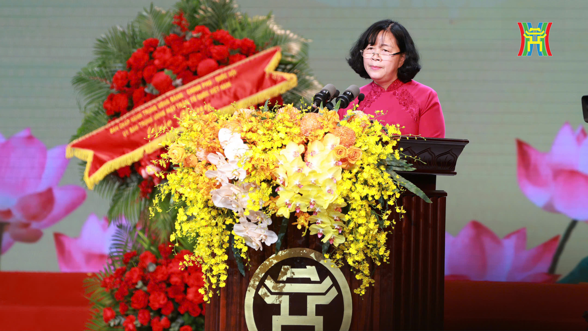 Đài PTTH Hà Nội
