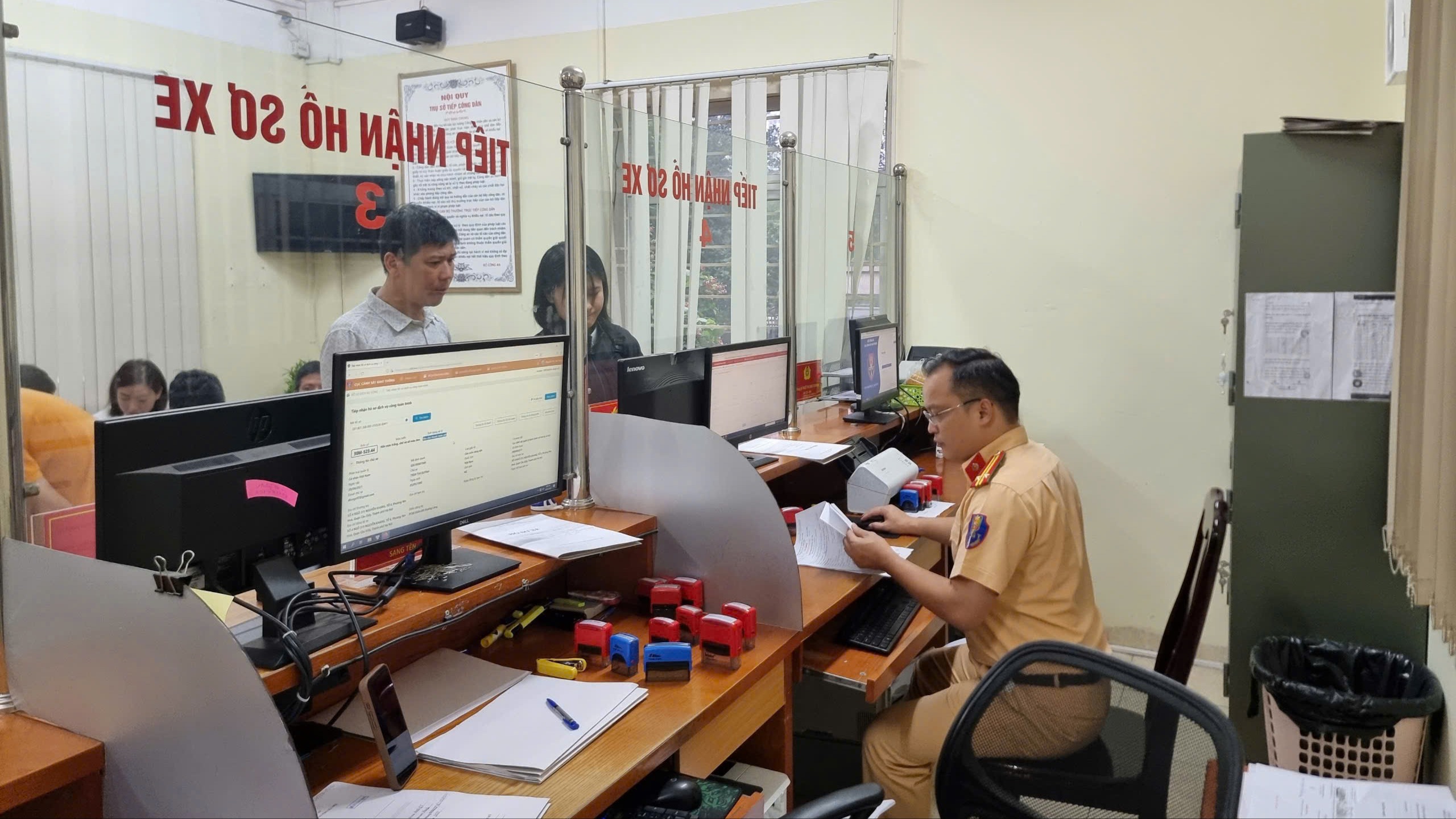 Đài PTTH Hà Nội