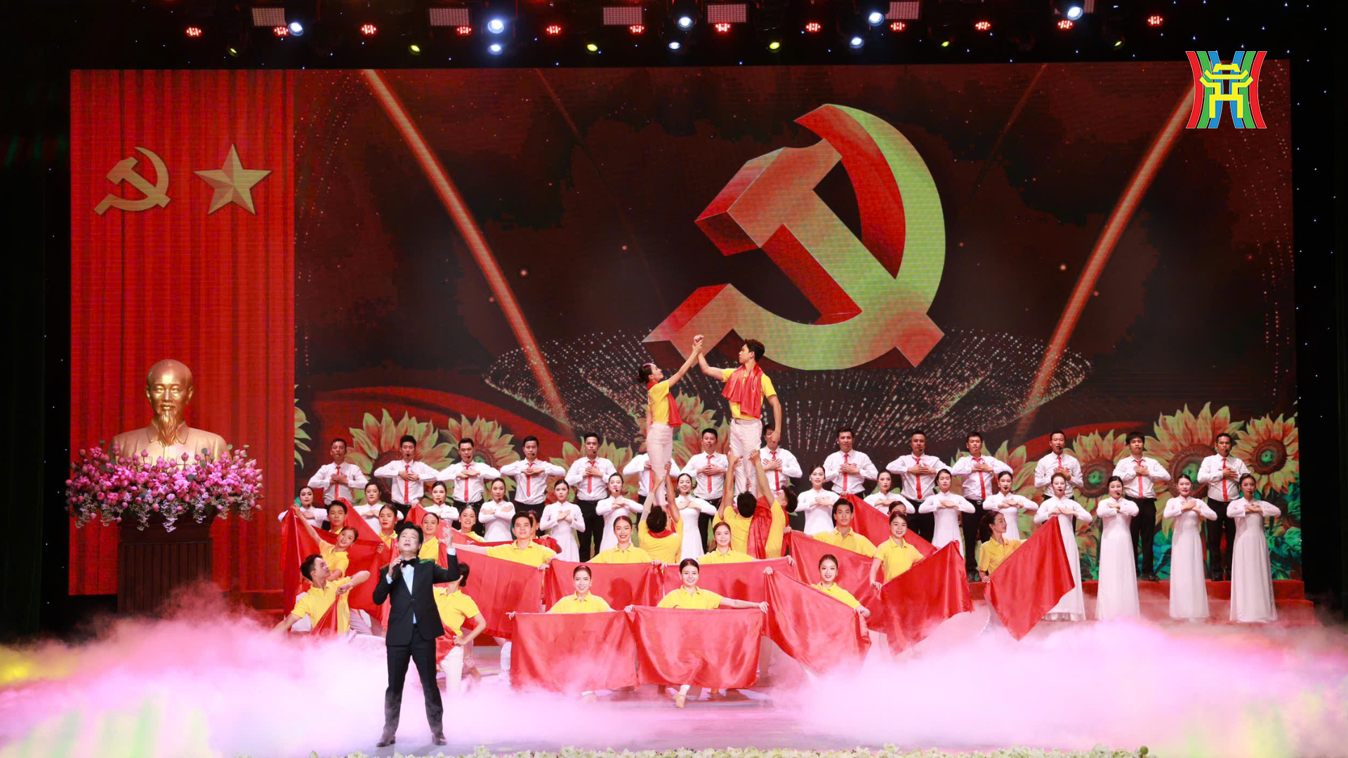 Đài PTTH Hà Nội