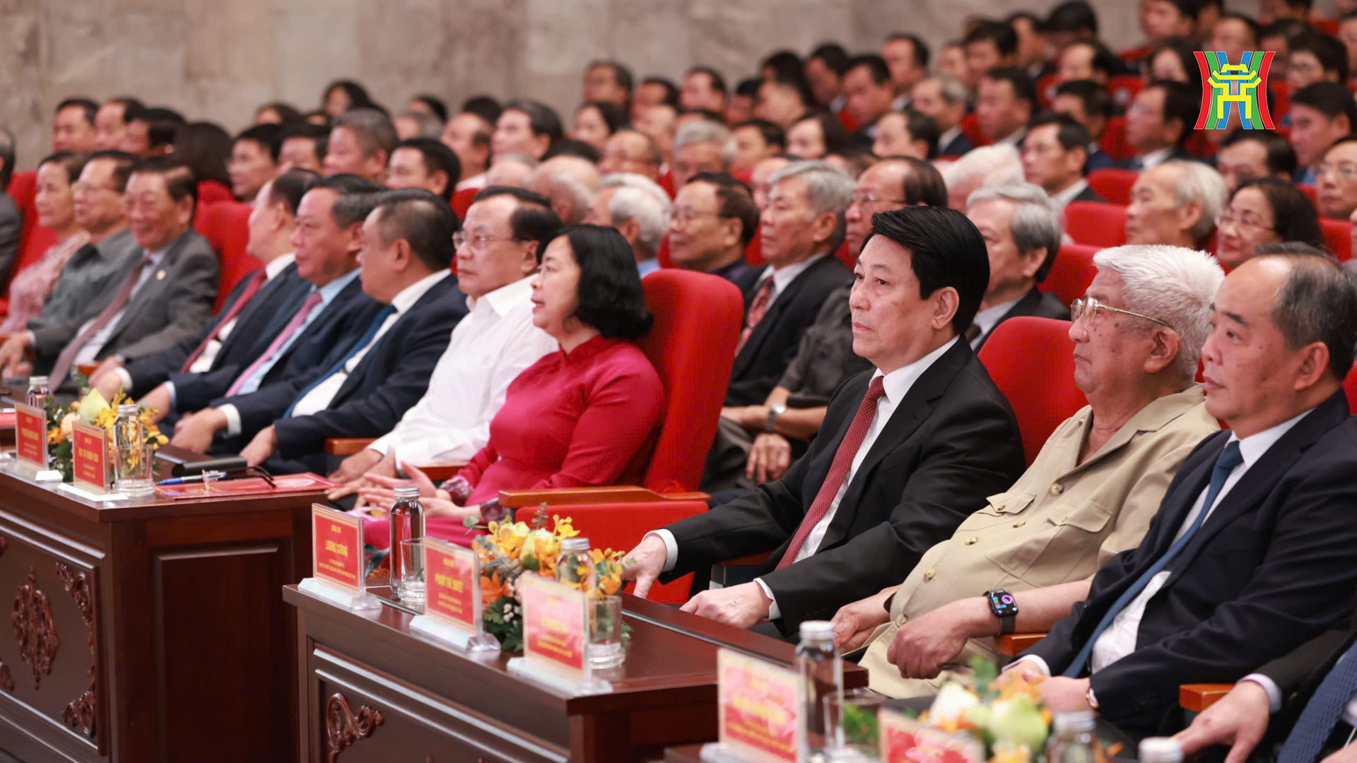 Đài PTTH Hà Nội