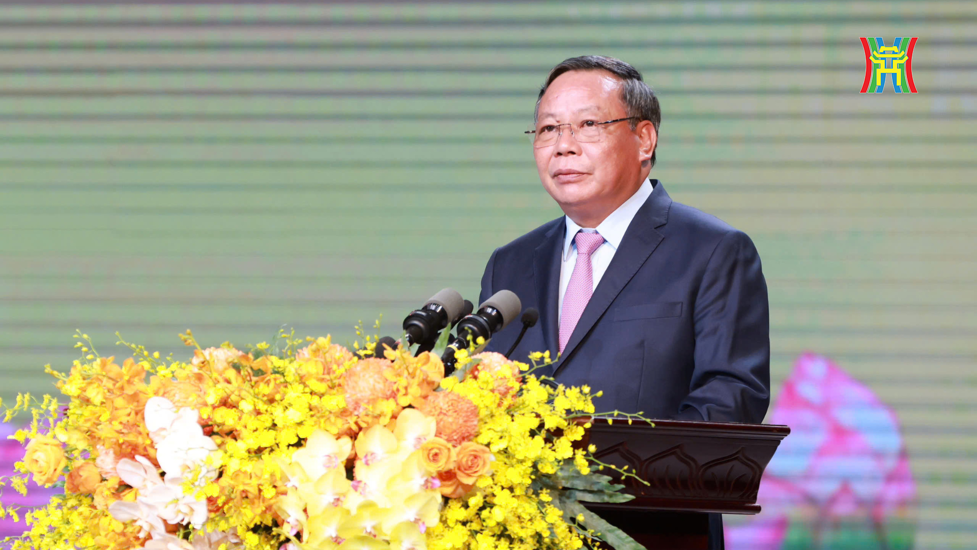 Đài PTTH Hà Nội