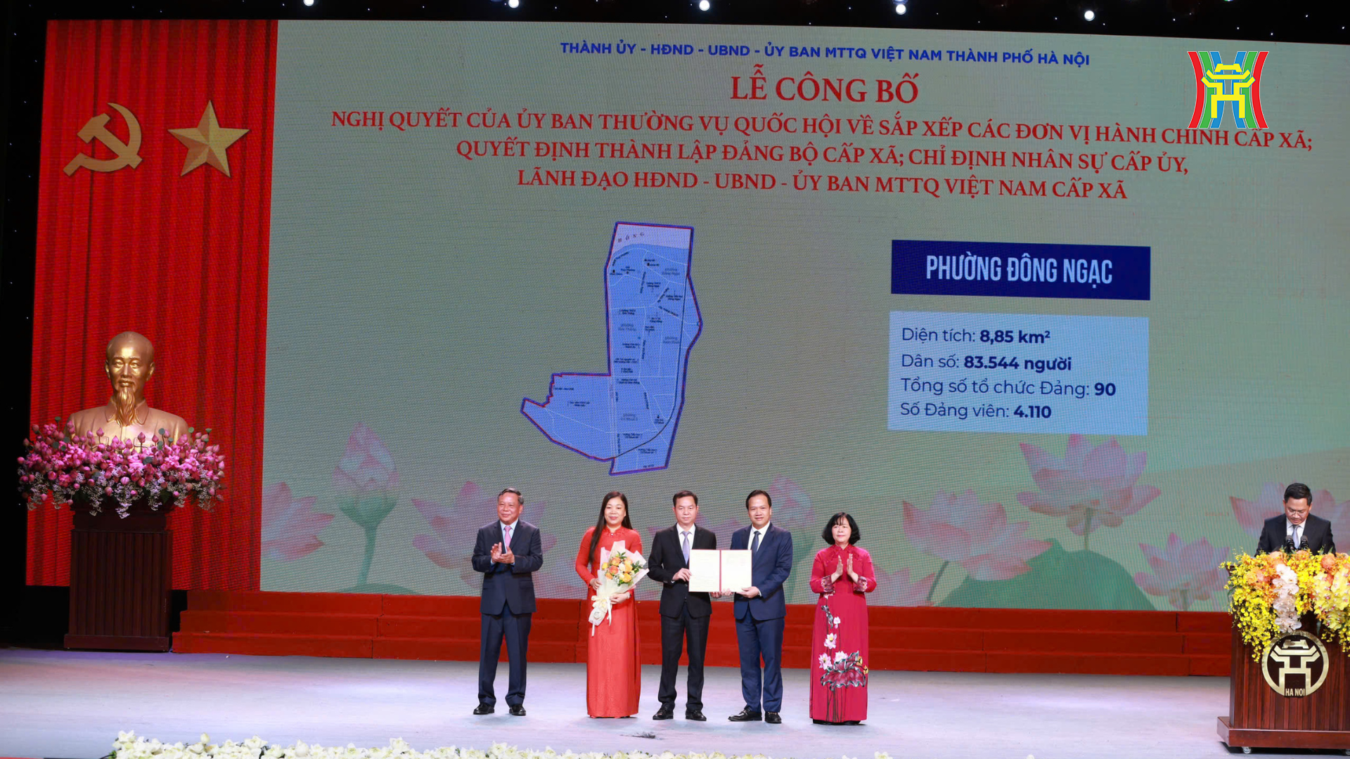 Đài PTTH Hà Nội