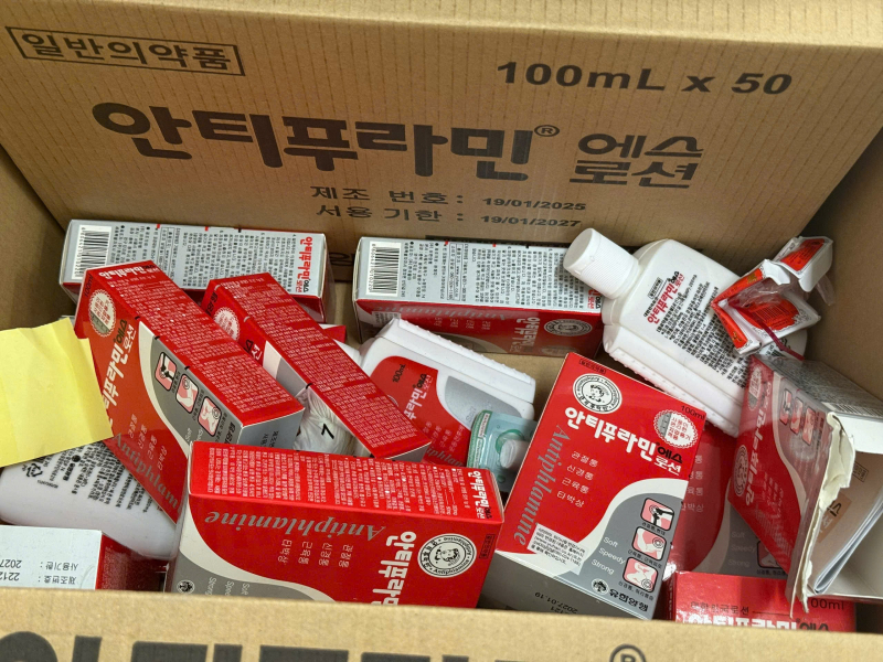 Đài PTTH Hà Nội