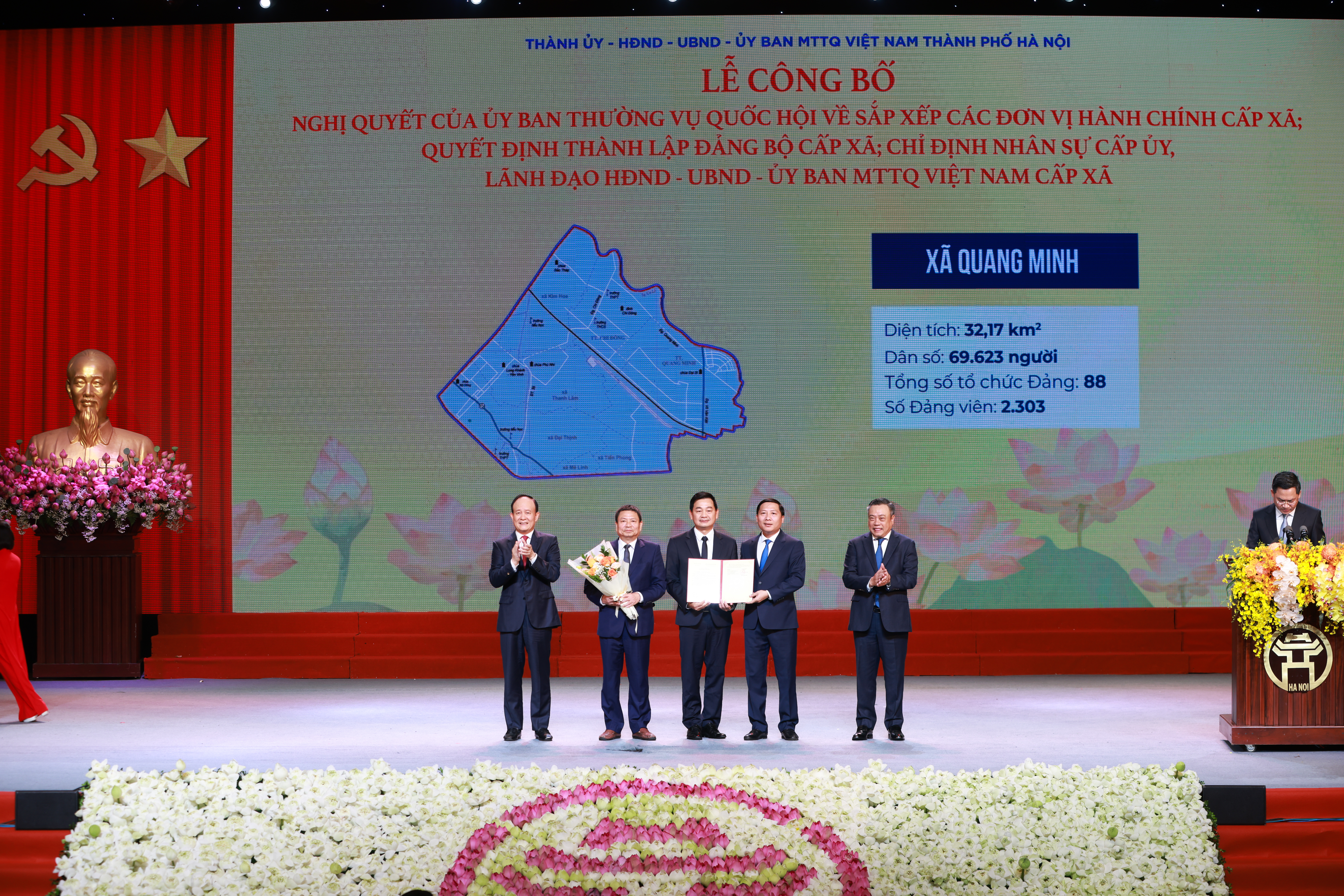 Đài PTTH Hà Nội