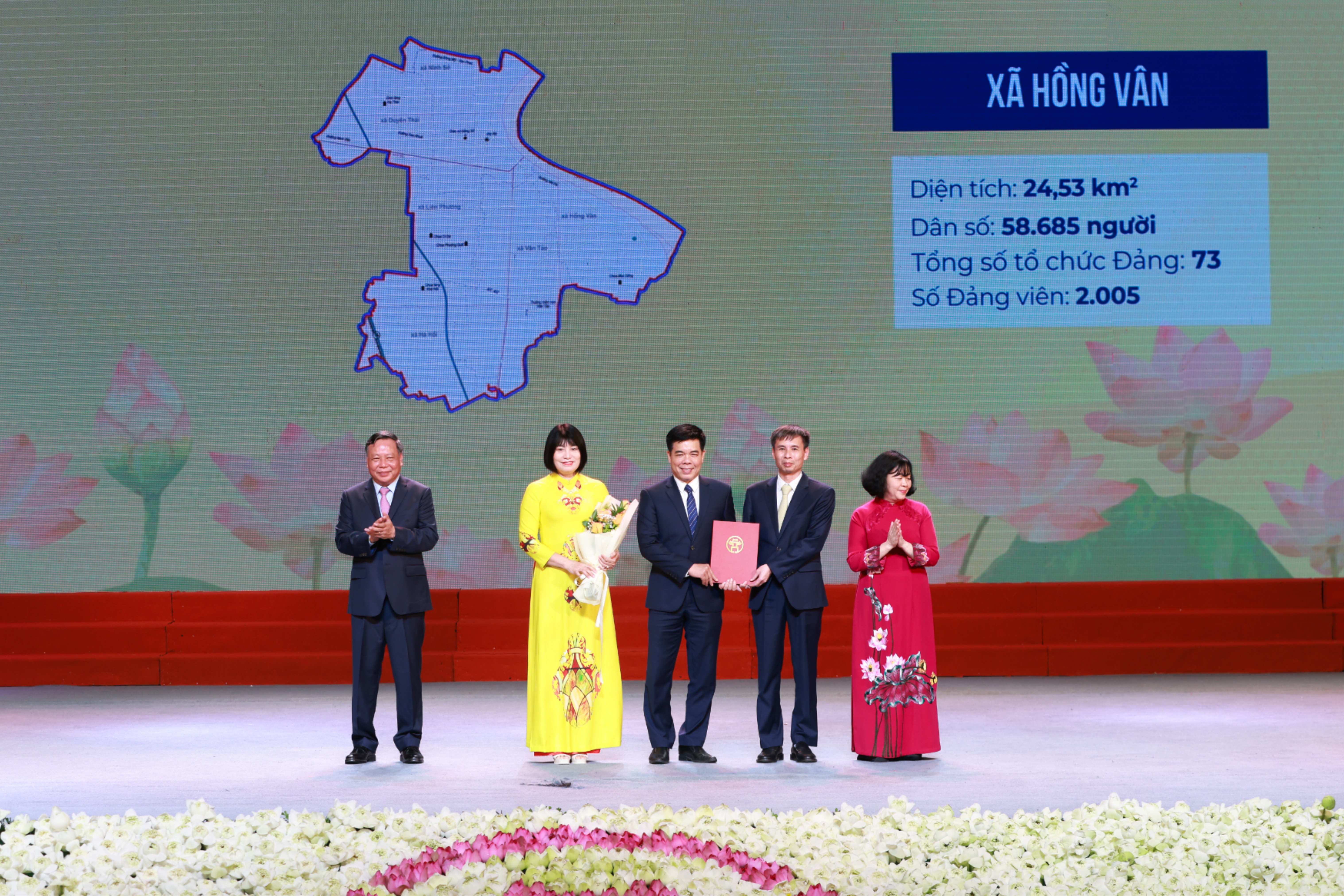 Đài PTTH Hà Nội