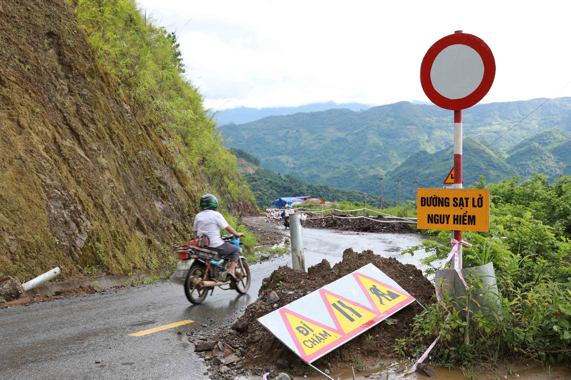 Đài PTTH Hà Nội