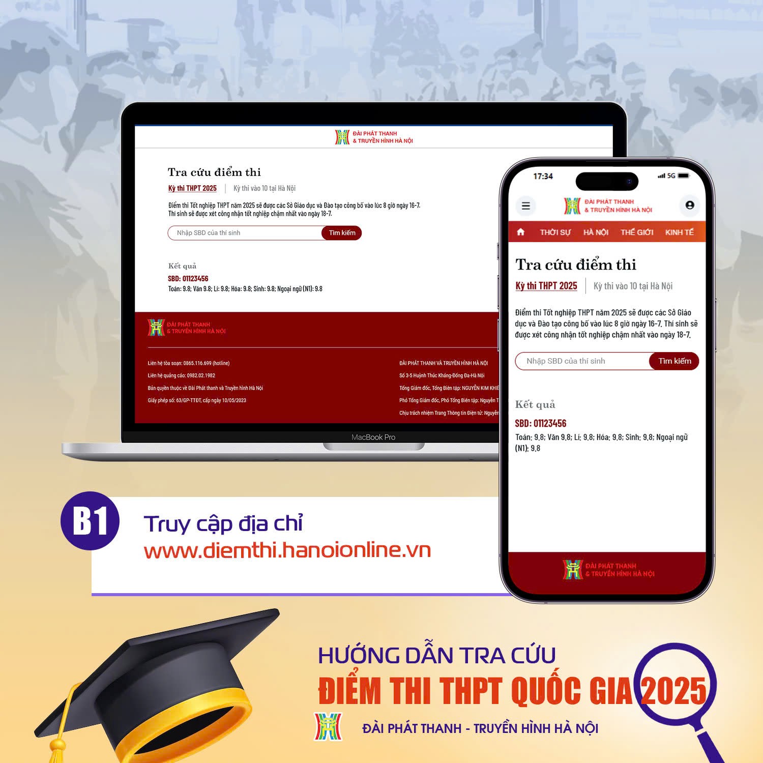 Đài PTTH Hà Nội