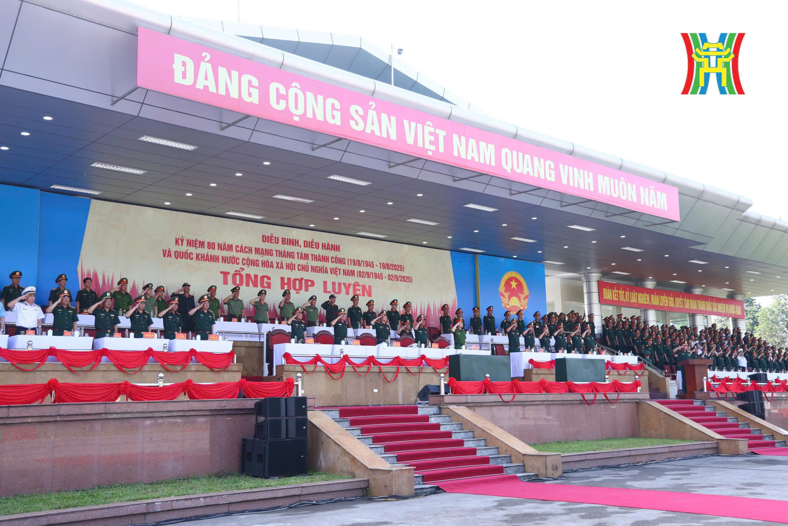 Đài PTTH Hà Nội