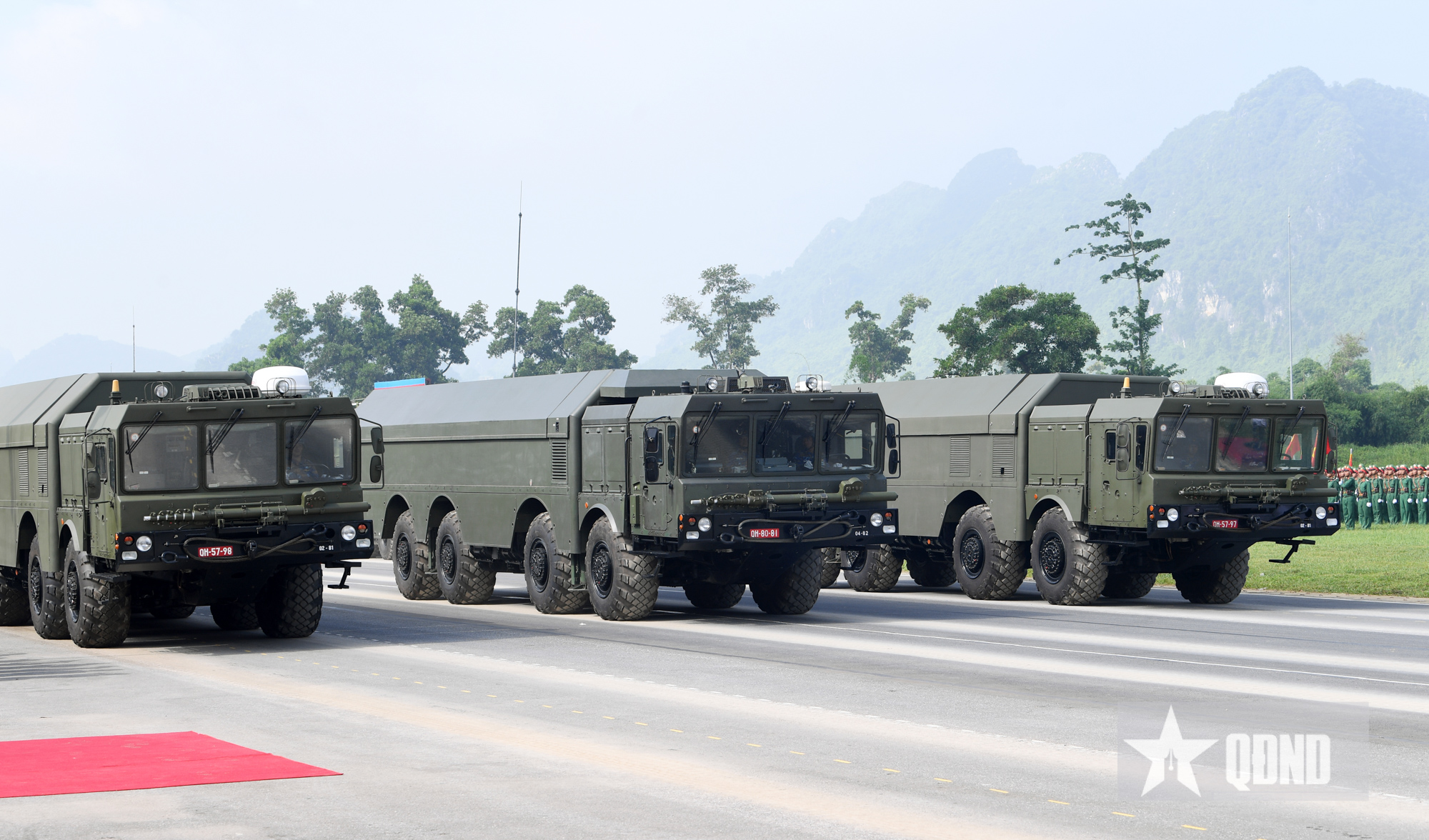 Đài PTTH Hà Nội