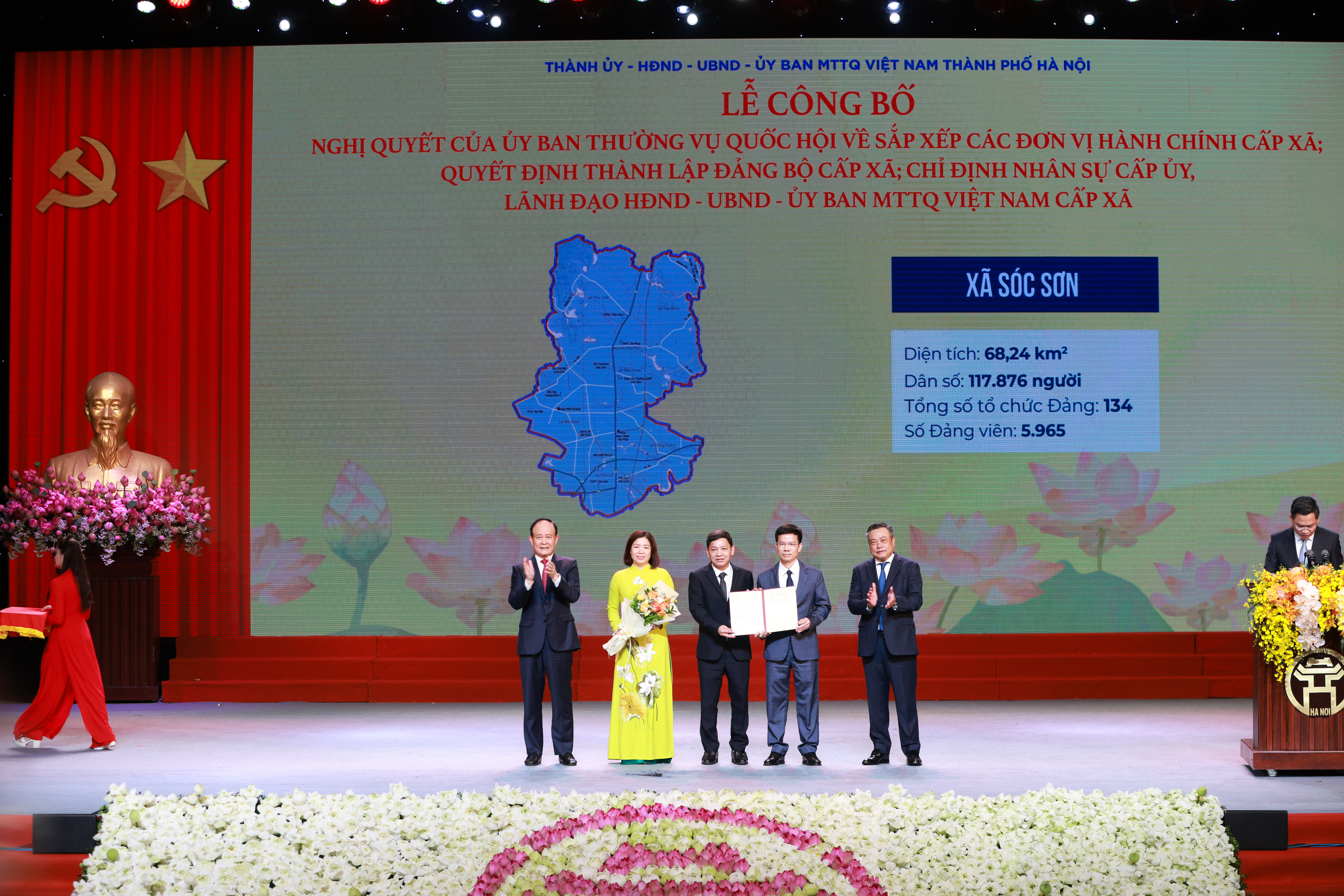 Đài PTTH Hà Nội