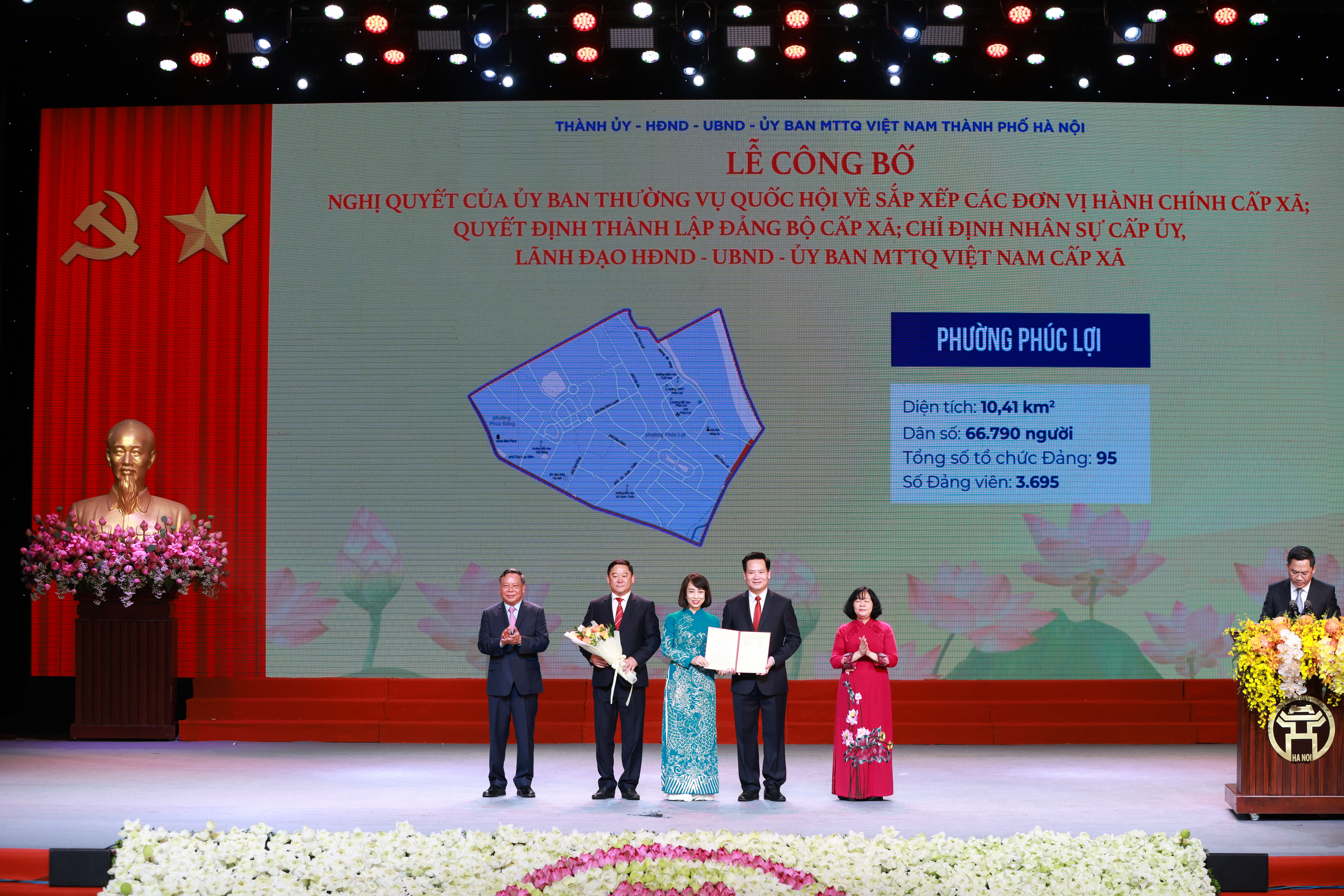 Đài PTTH Hà Nội