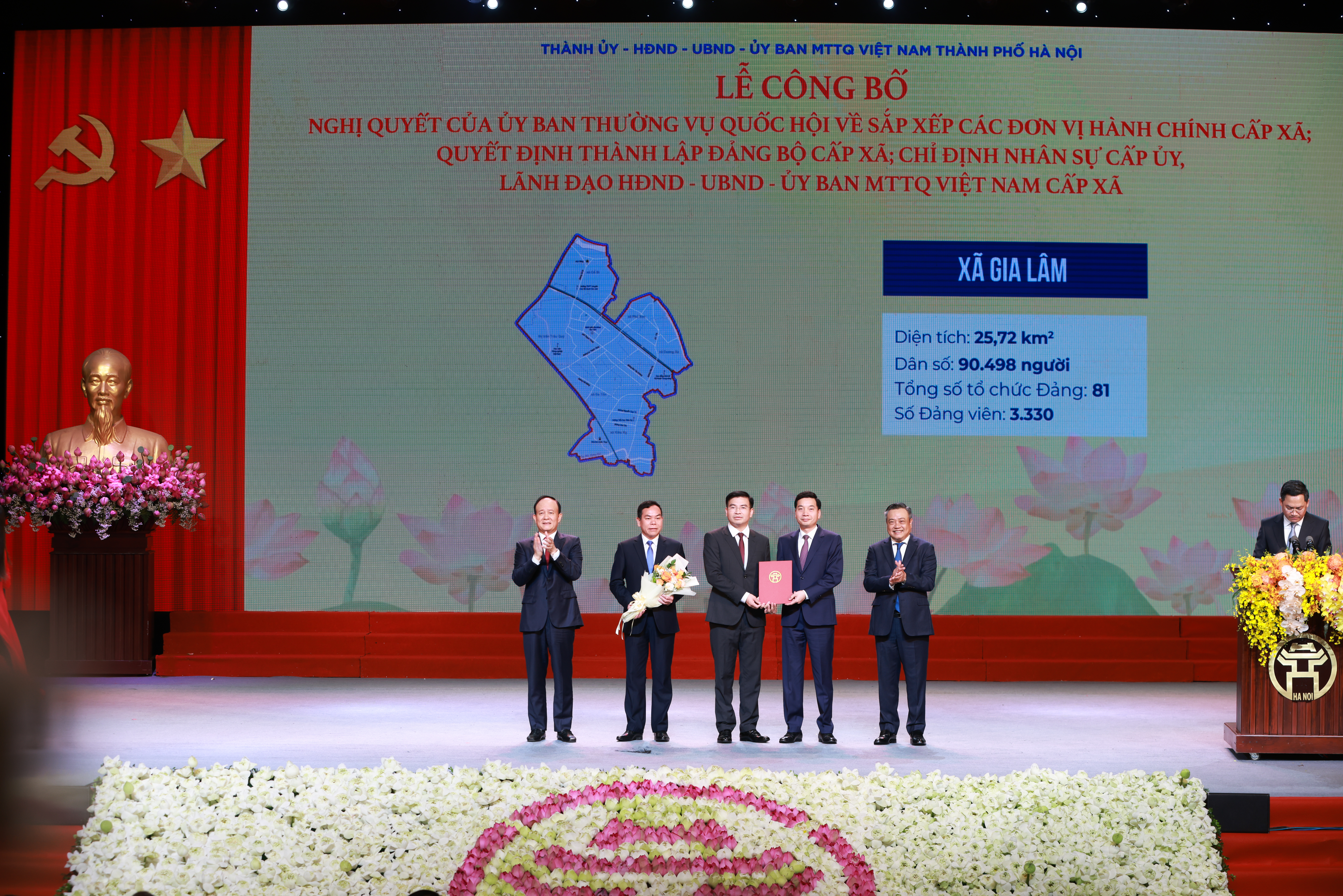 Đài PTTH Hà Nội