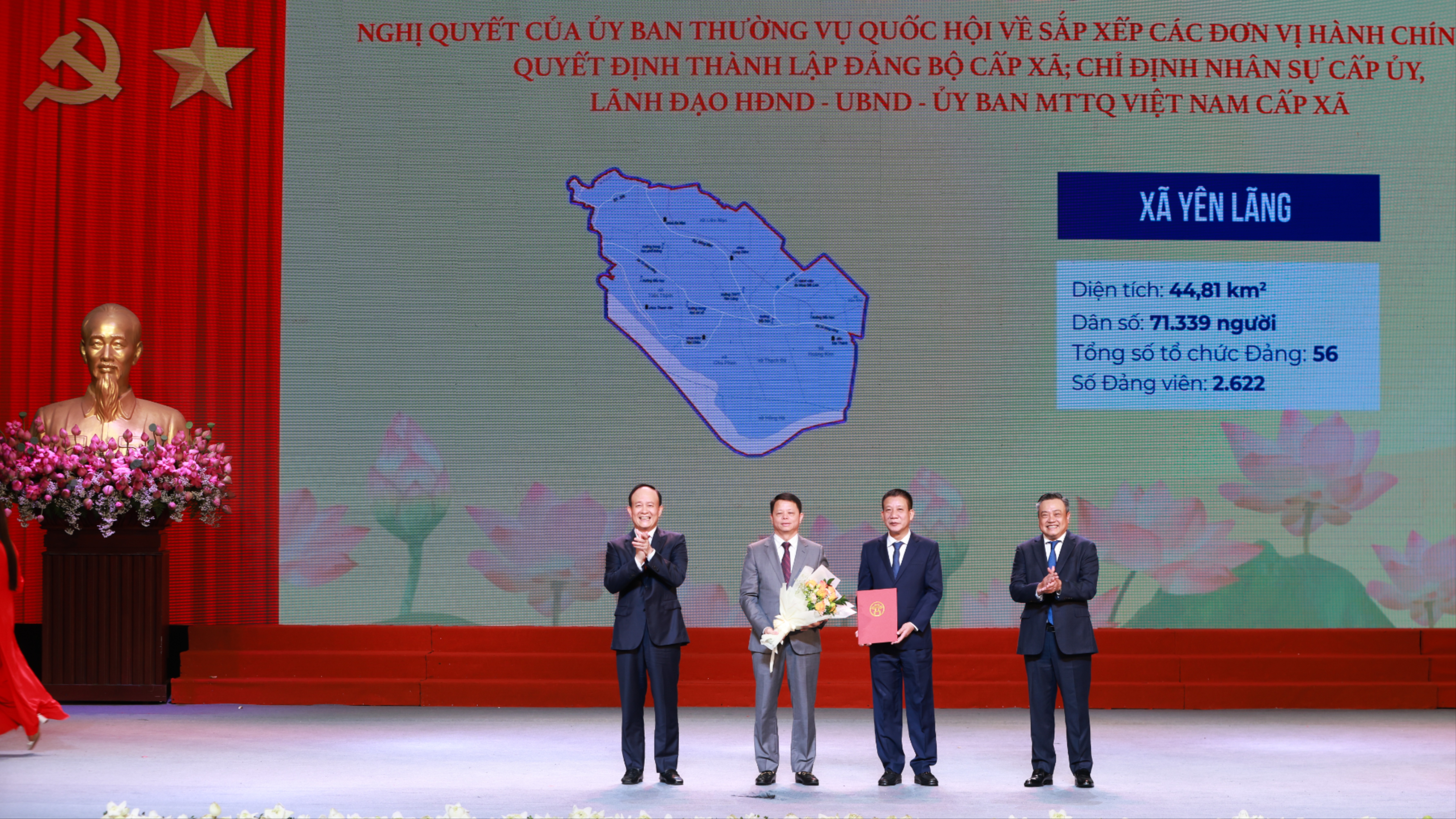 Đài PTTH Hà Nội