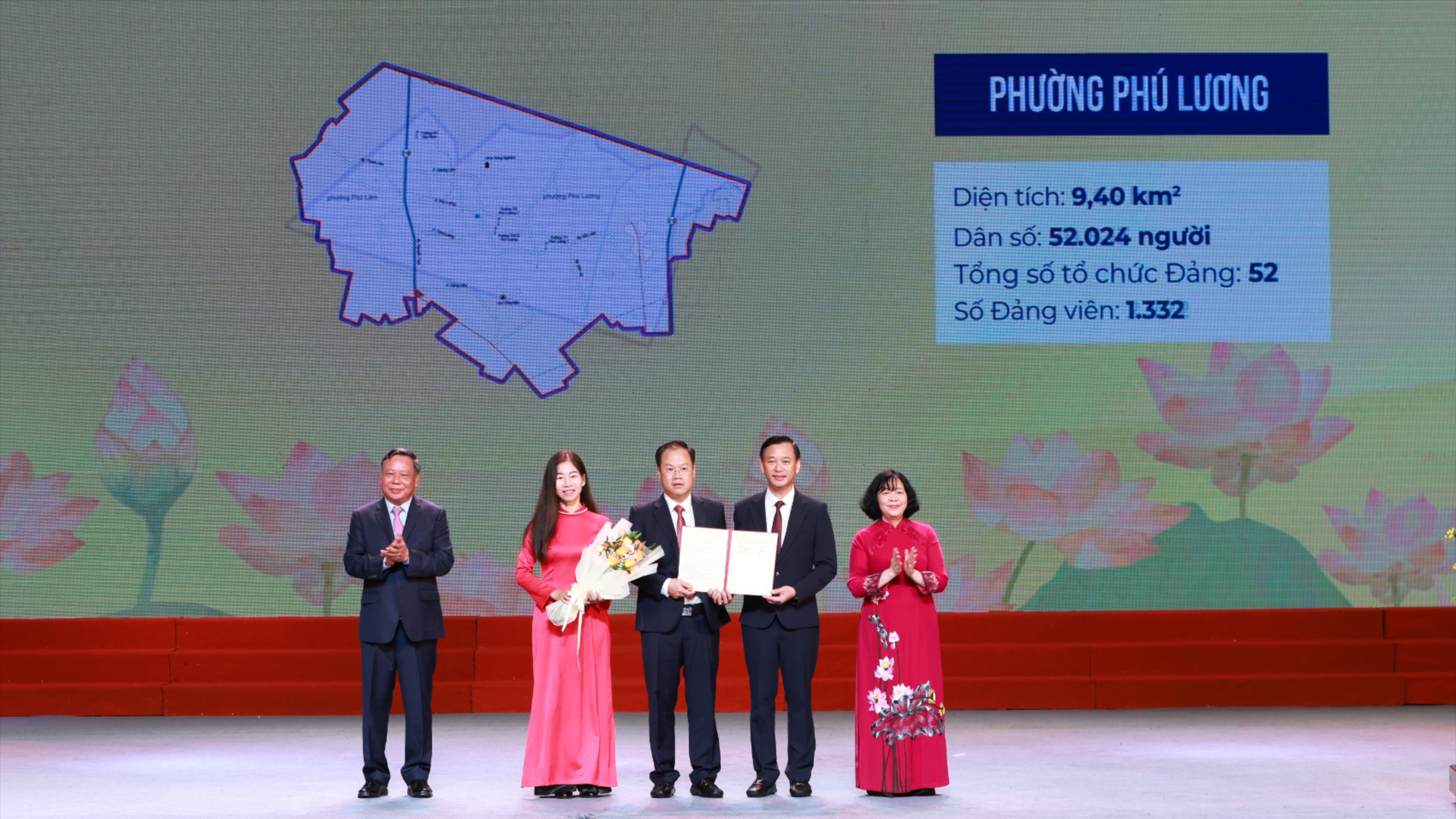 Đài PTTH Hà Nội