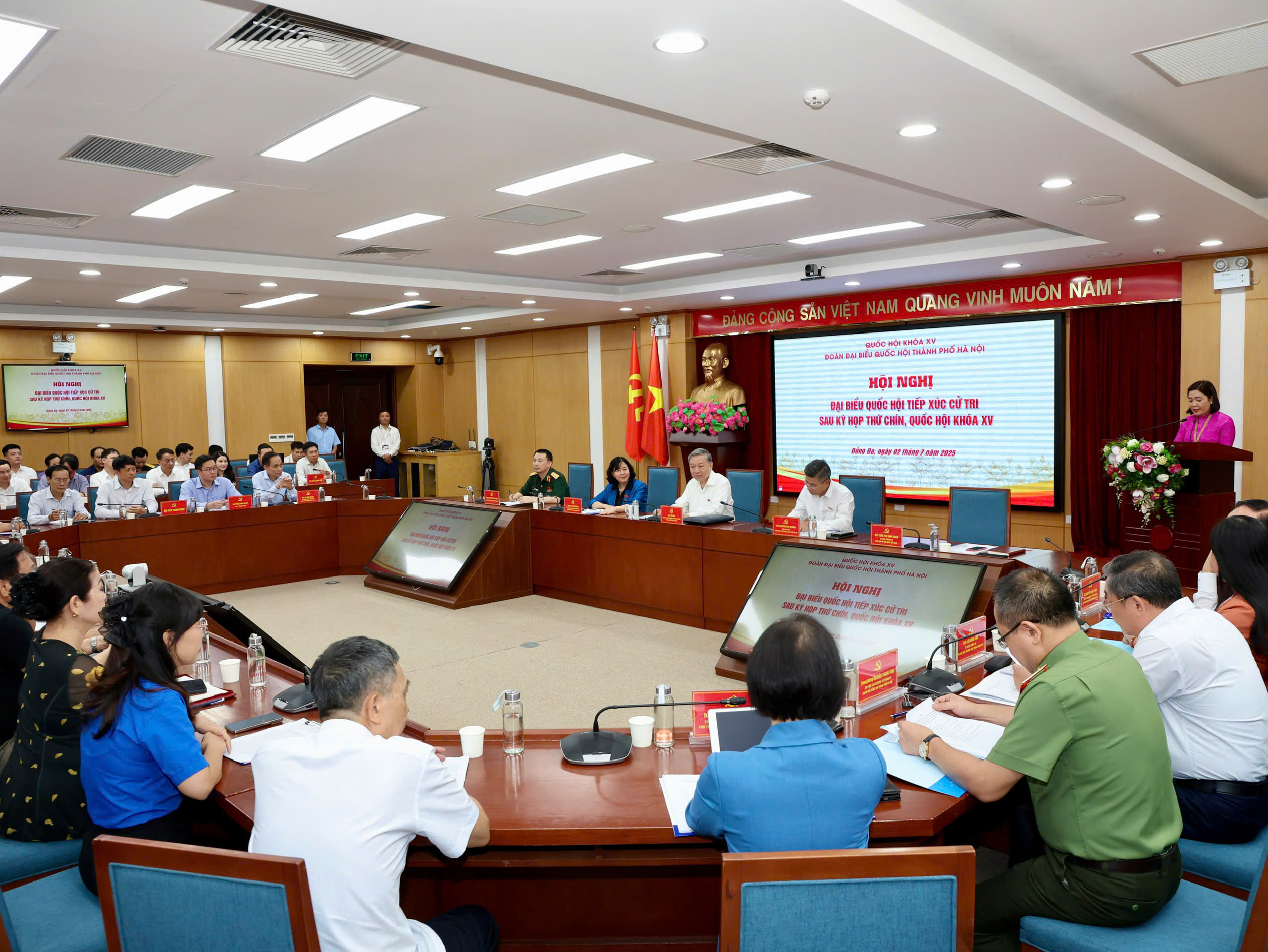 Đài PTTH Hà Nội