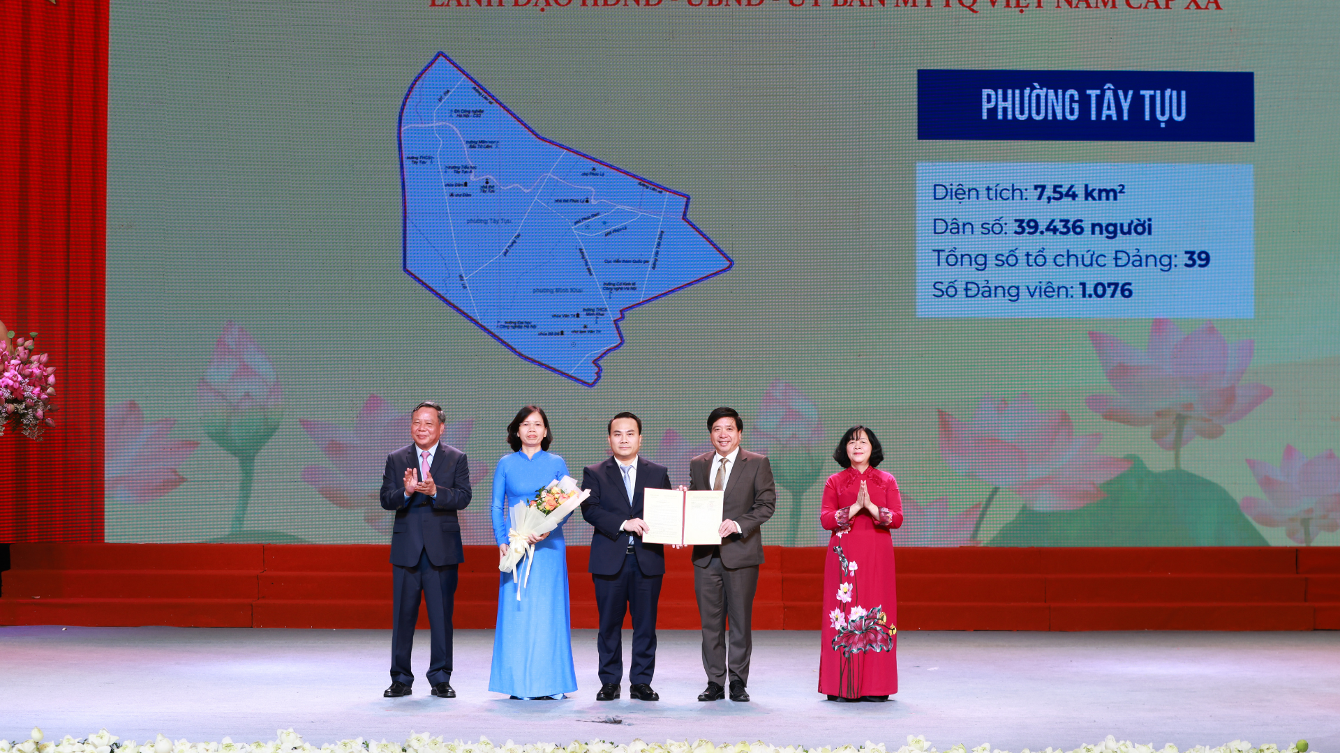 Đài PTTH Hà Nội