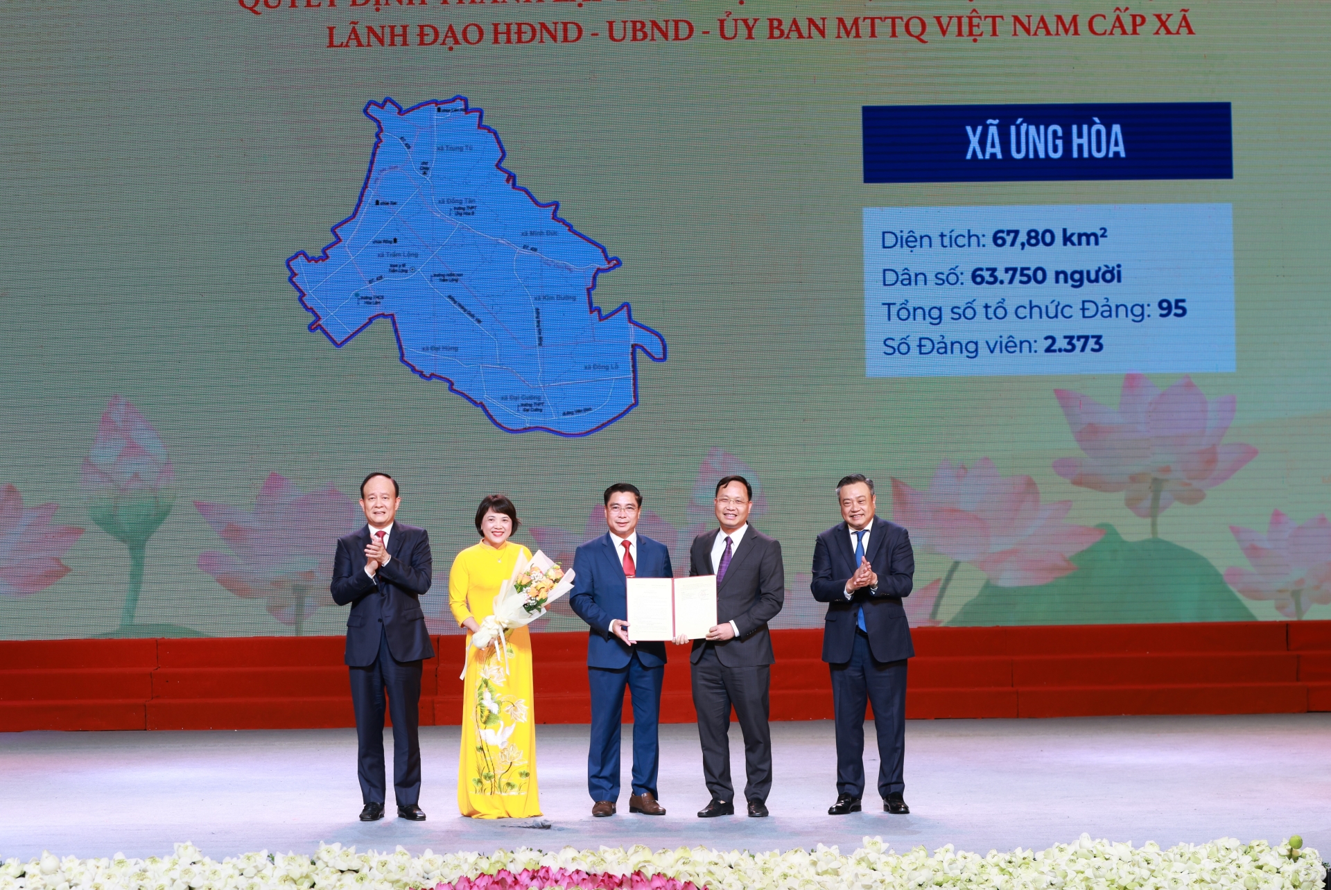 Đài PTTH Hà Nội