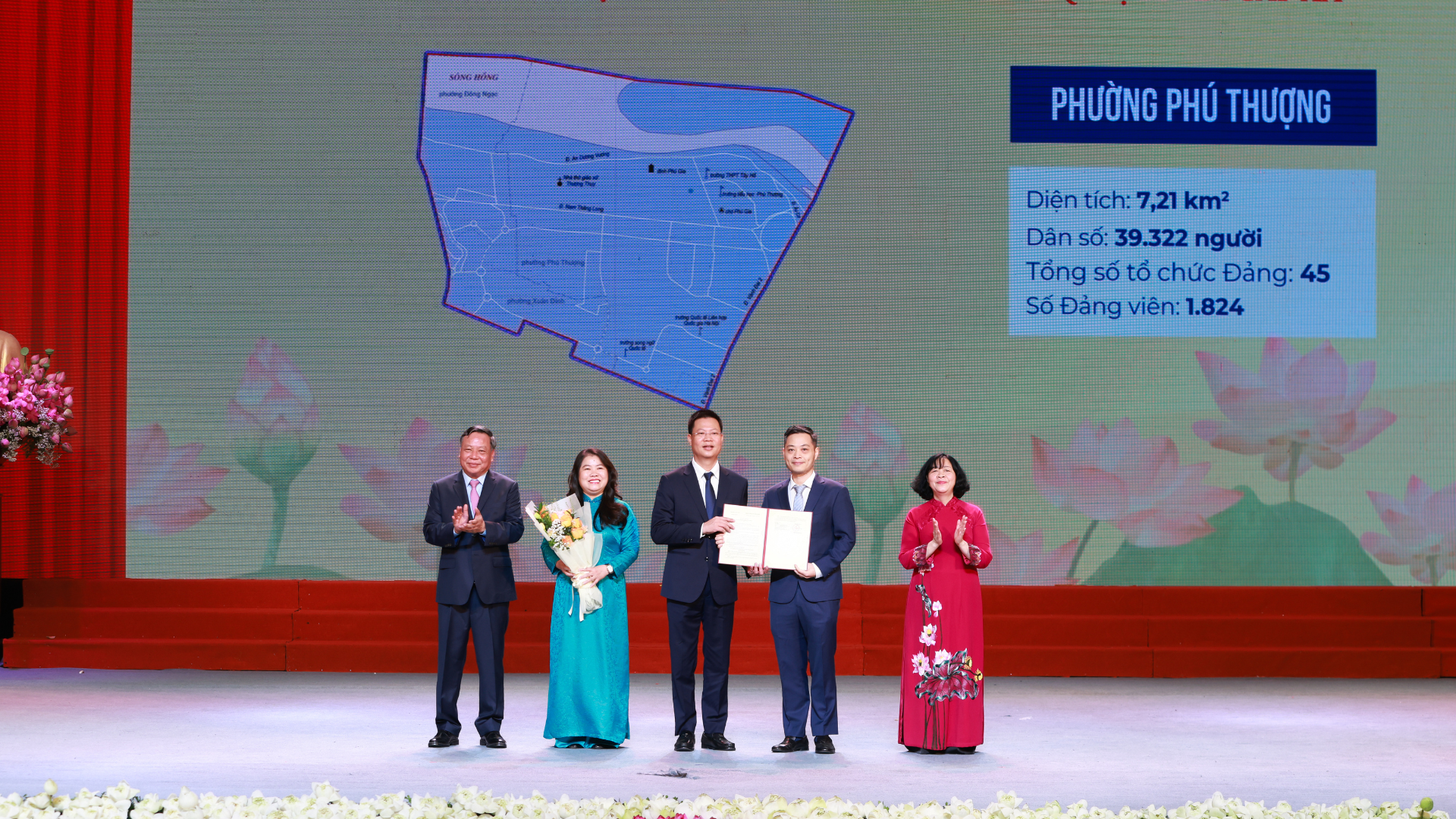 Đài PTTH Hà Nội