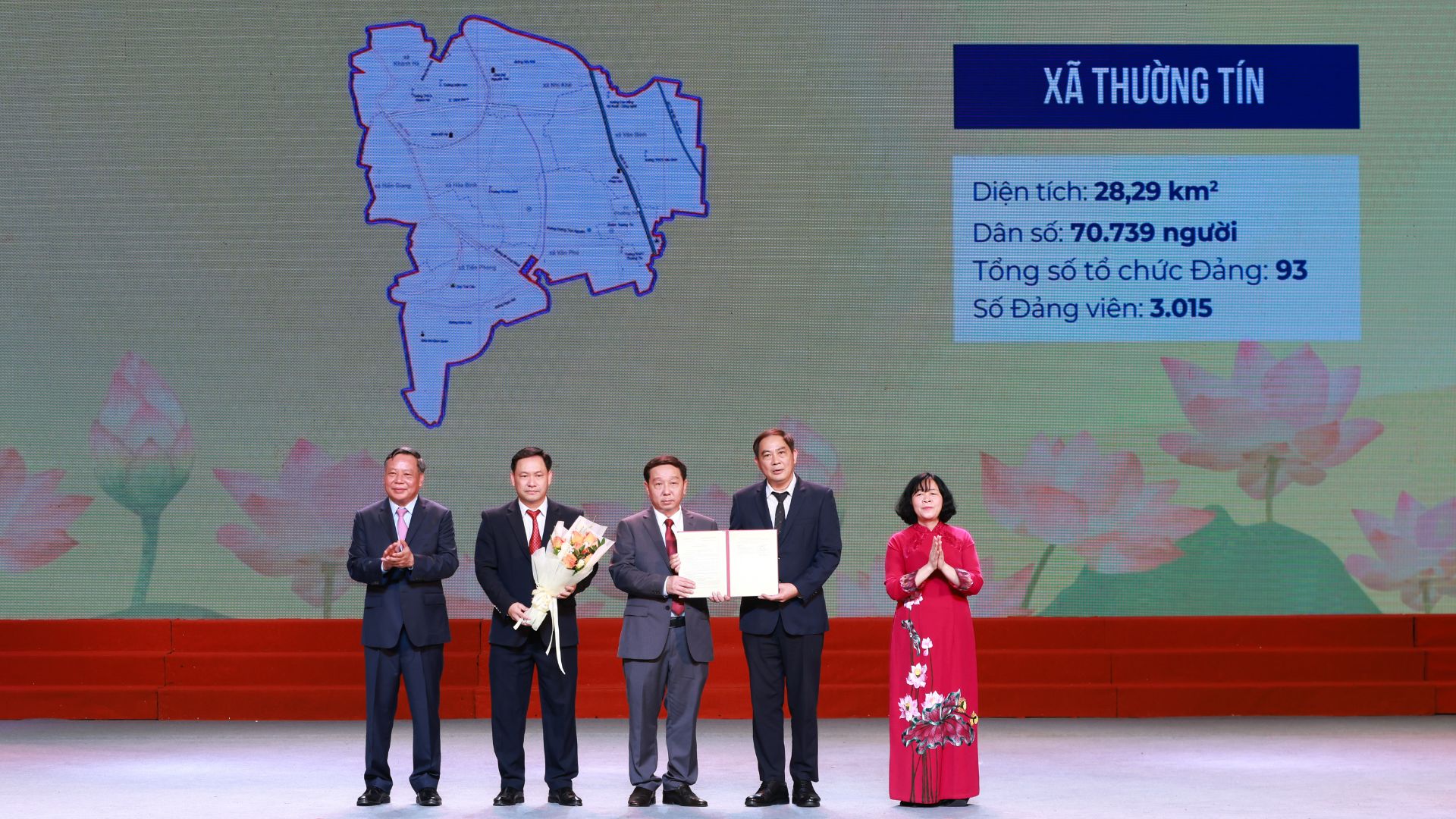 Đài PTTH Hà Nội