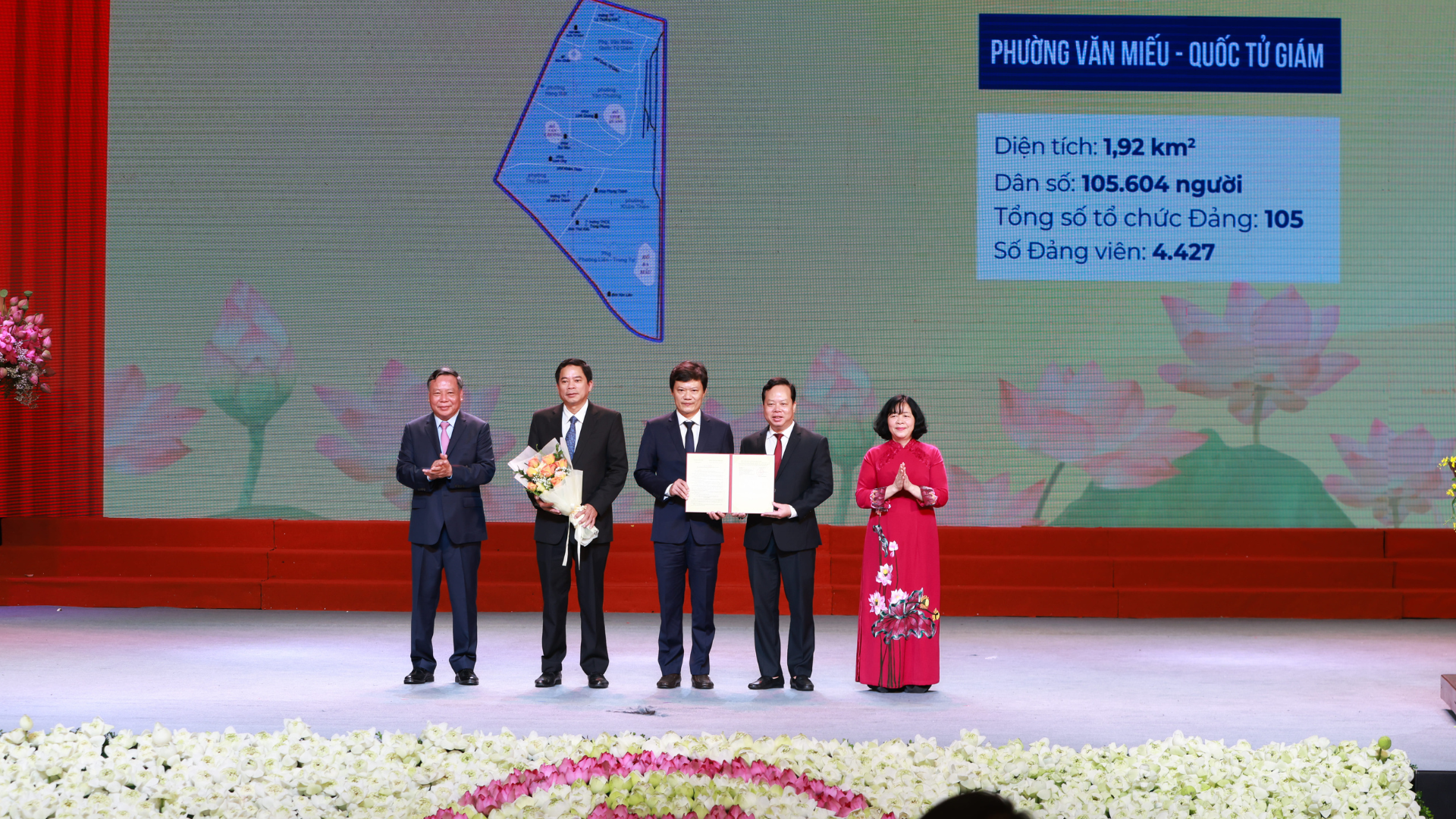 Đài PTTH Hà Nội