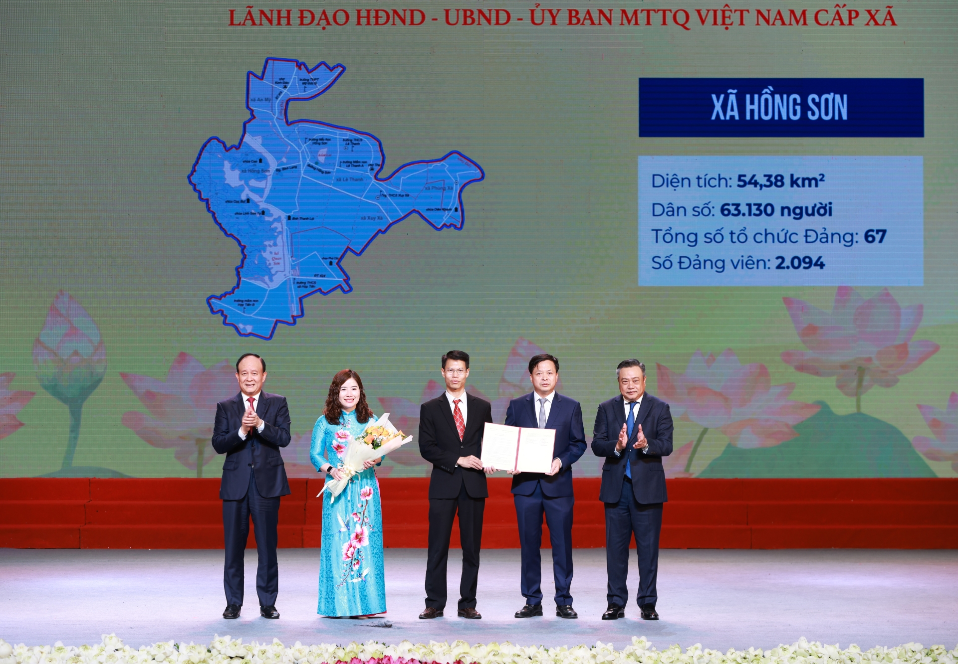 Đài PTTH Hà Nội