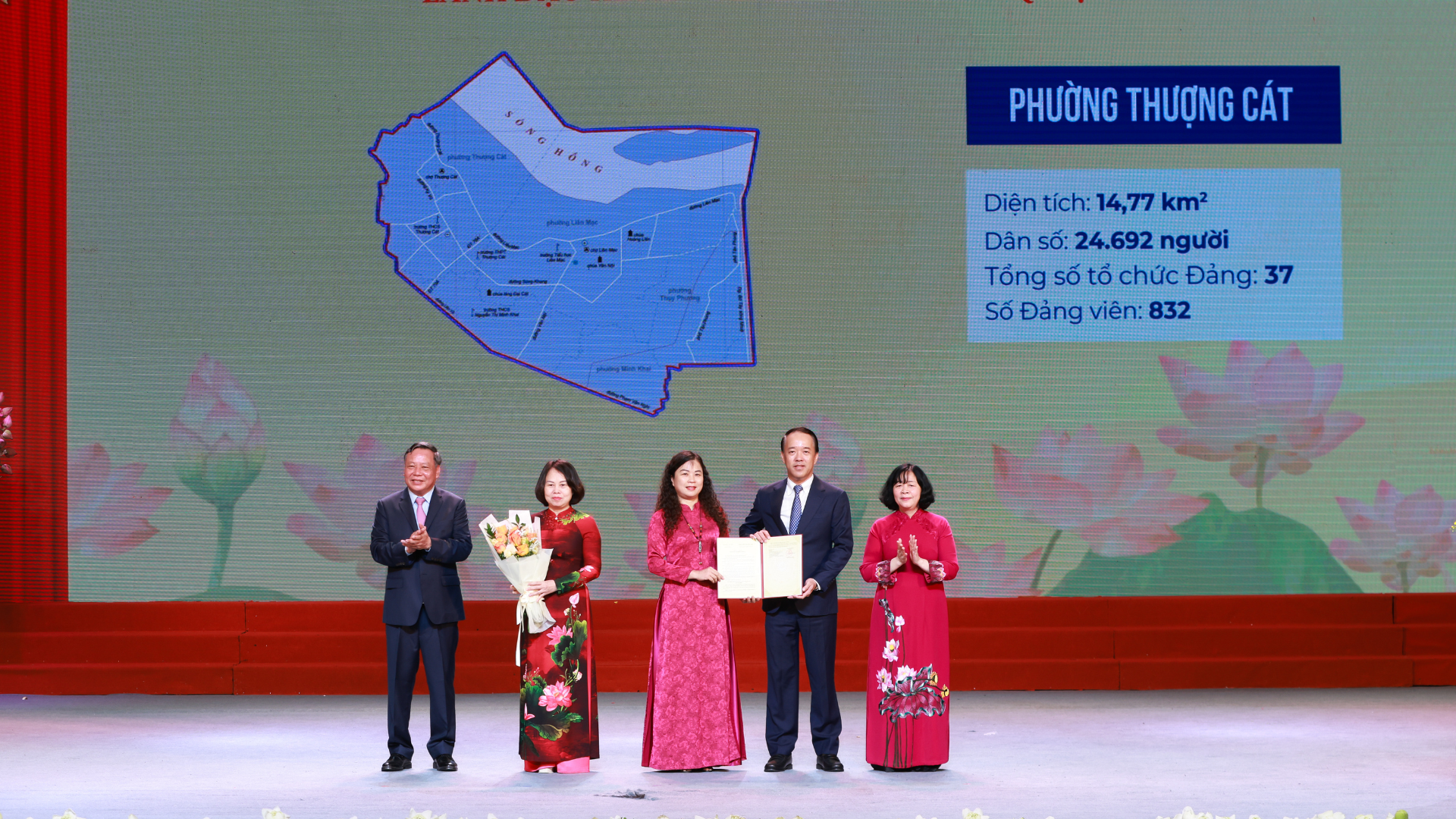 Đài PTTH Hà Nội