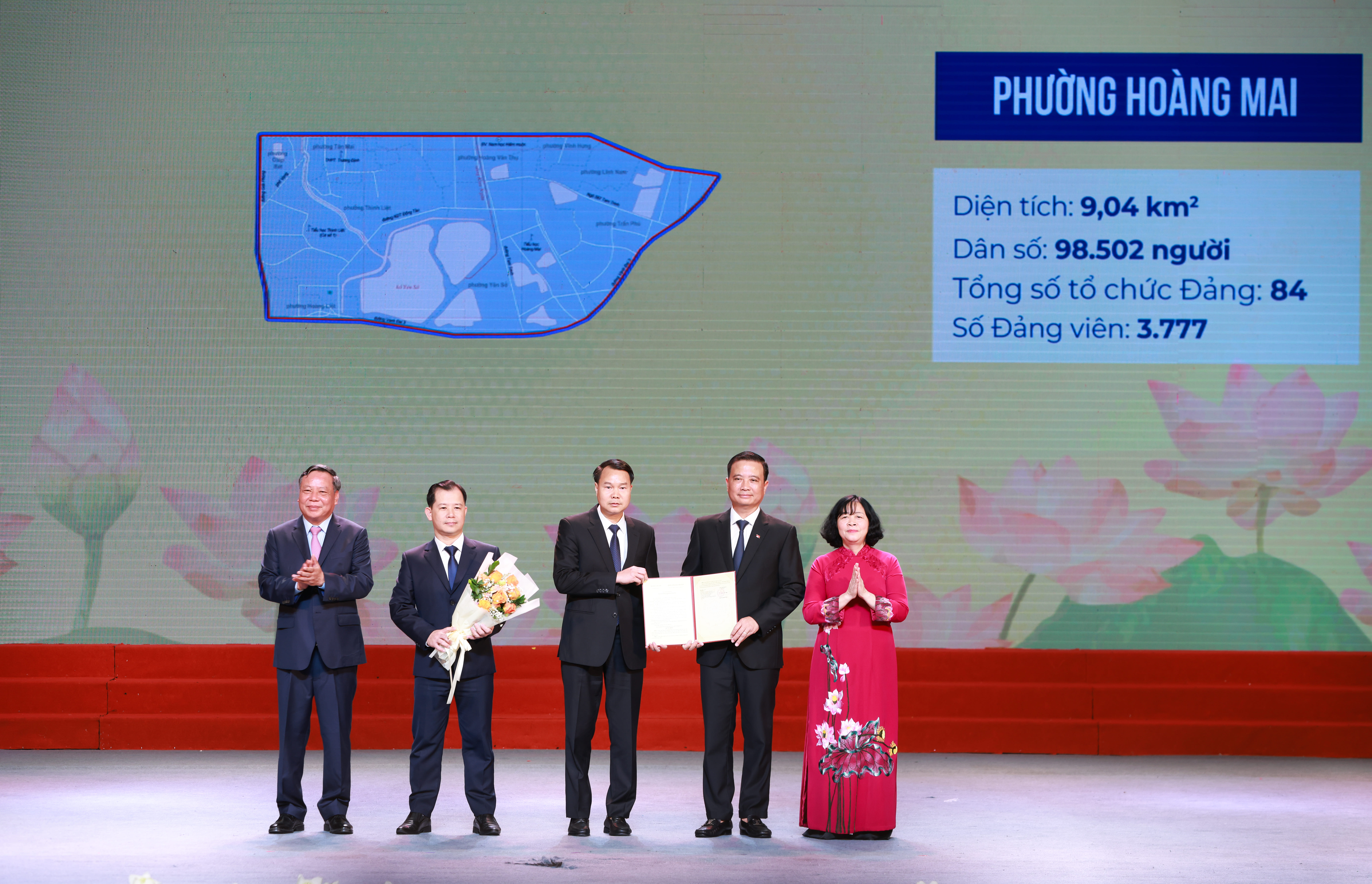 Đài PTTH Hà Nội