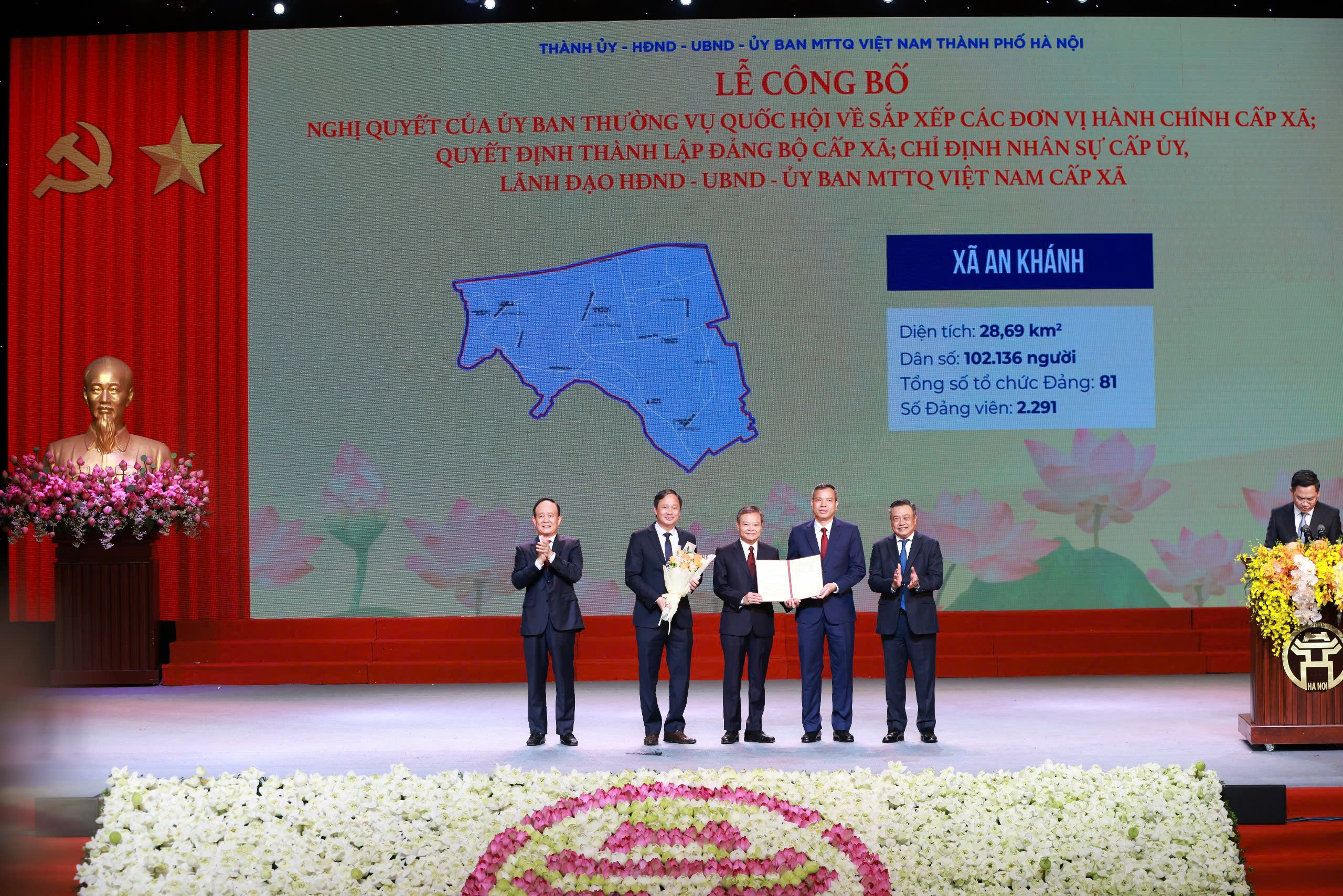 Đài PTTH Hà Nội