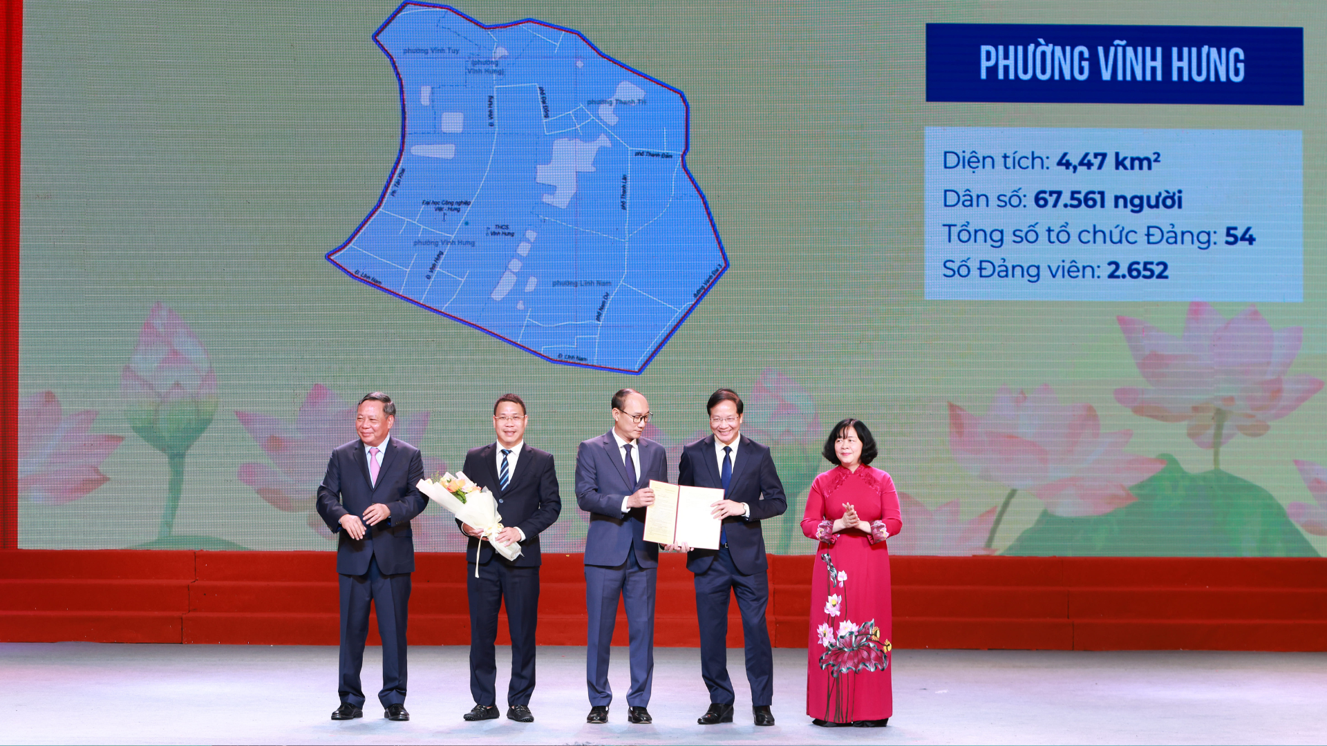 Đài PTTH Hà Nội