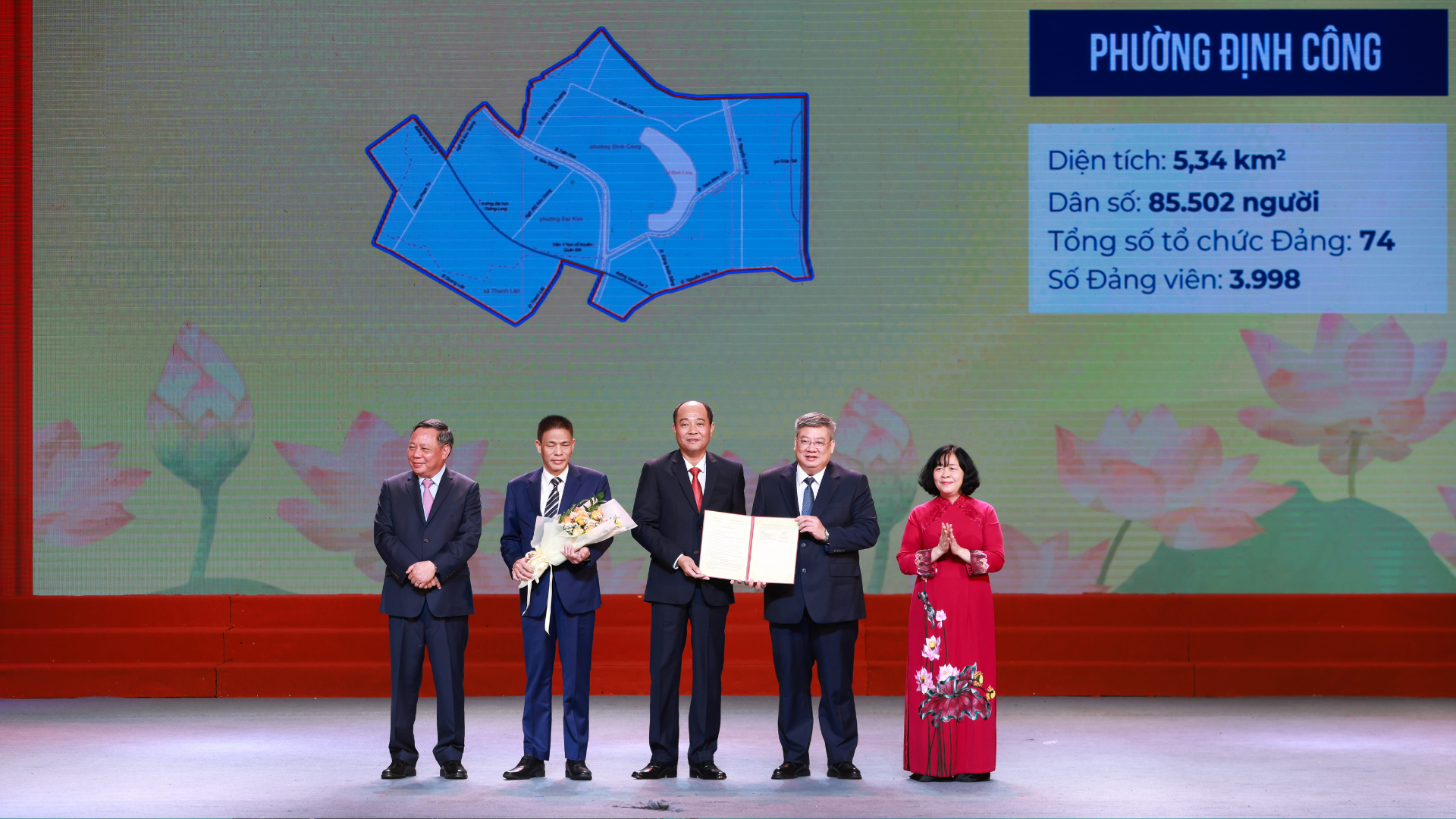 Đài PTTH Hà Nội