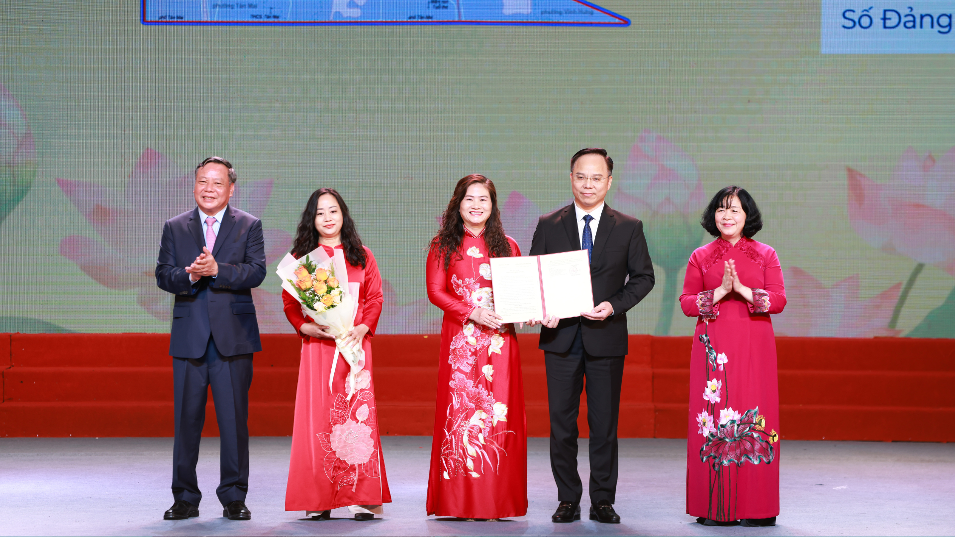 Đài PTTH Hà Nội