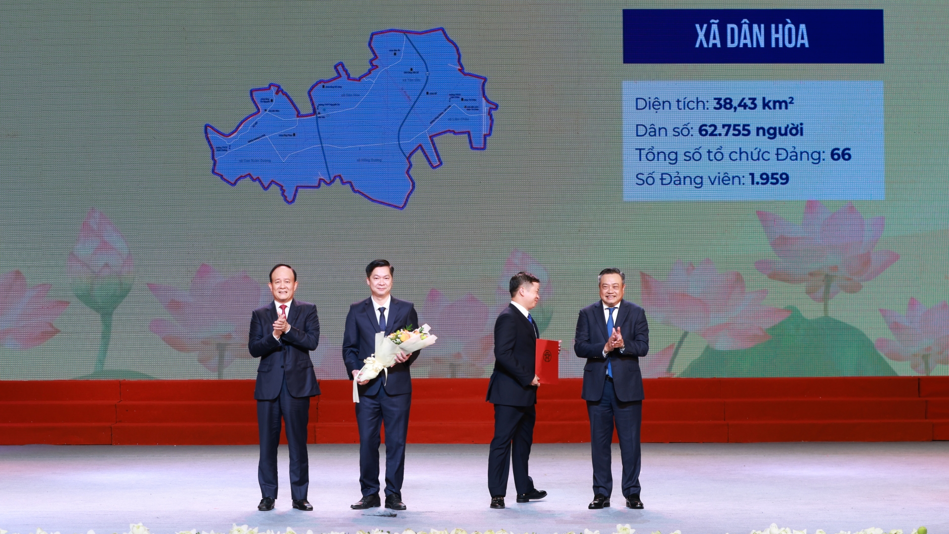 Đài PTTH Hà Nội