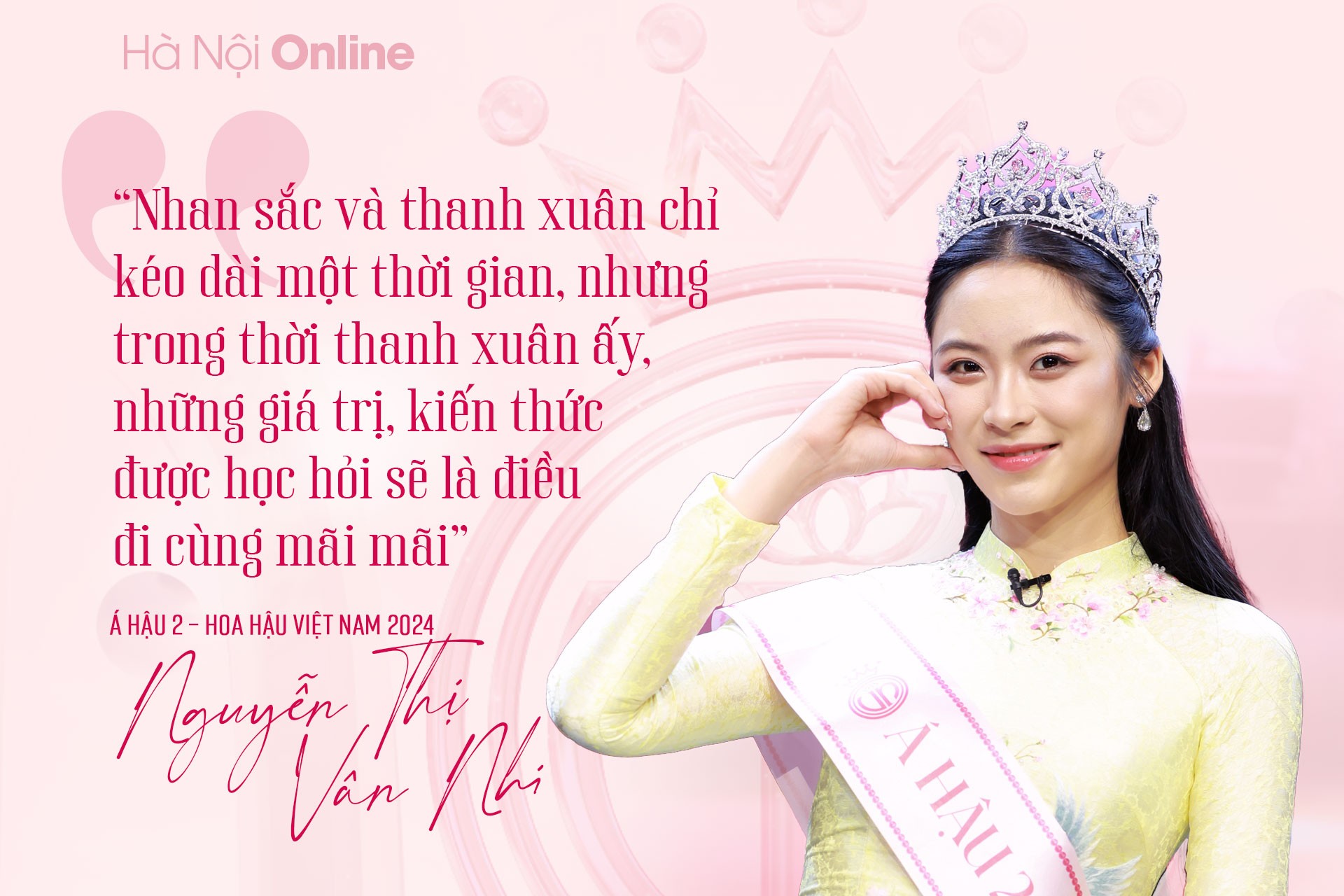 Đài PTTH Hà Nội