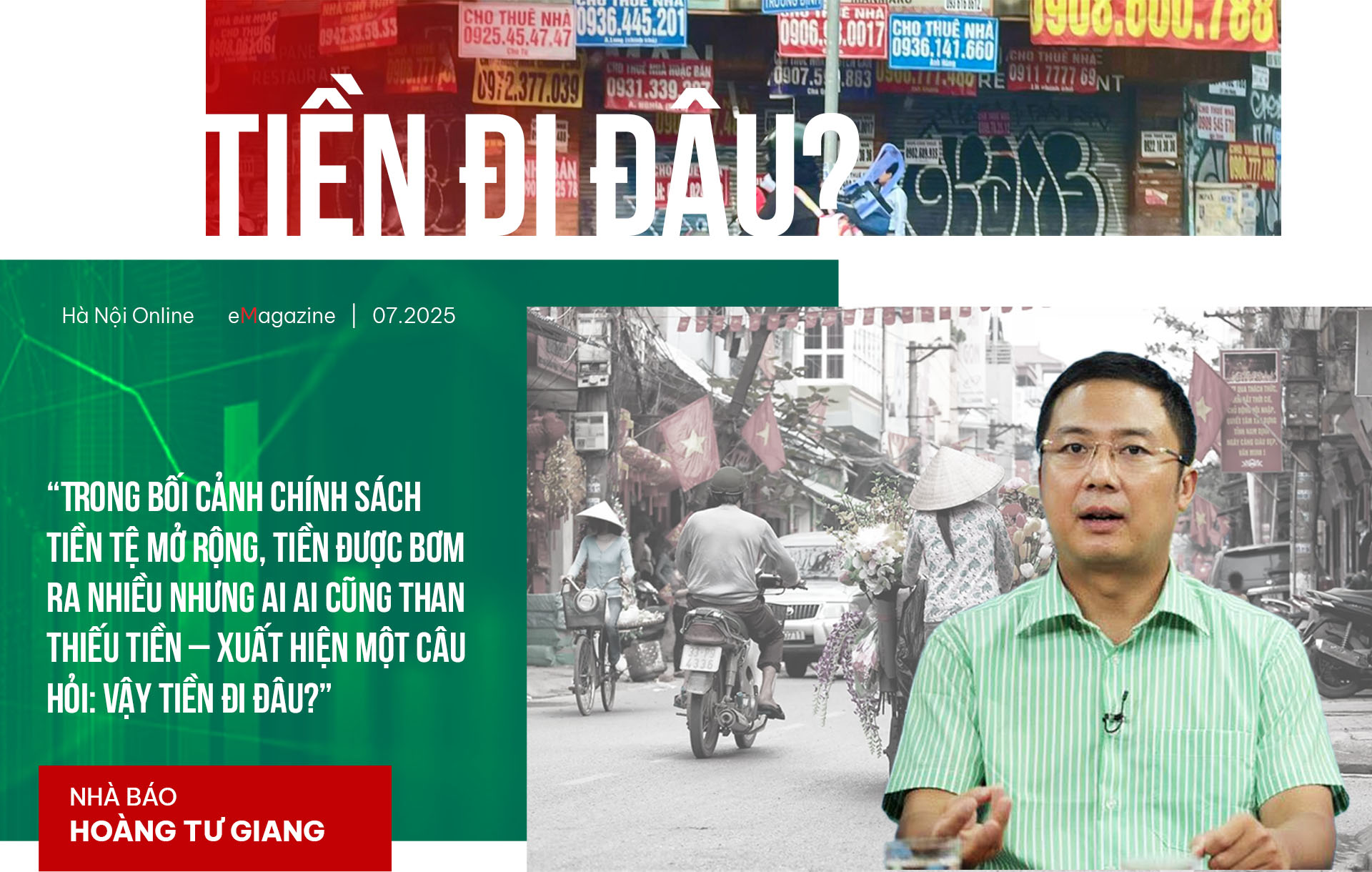 Đài PTTH Hà Nội